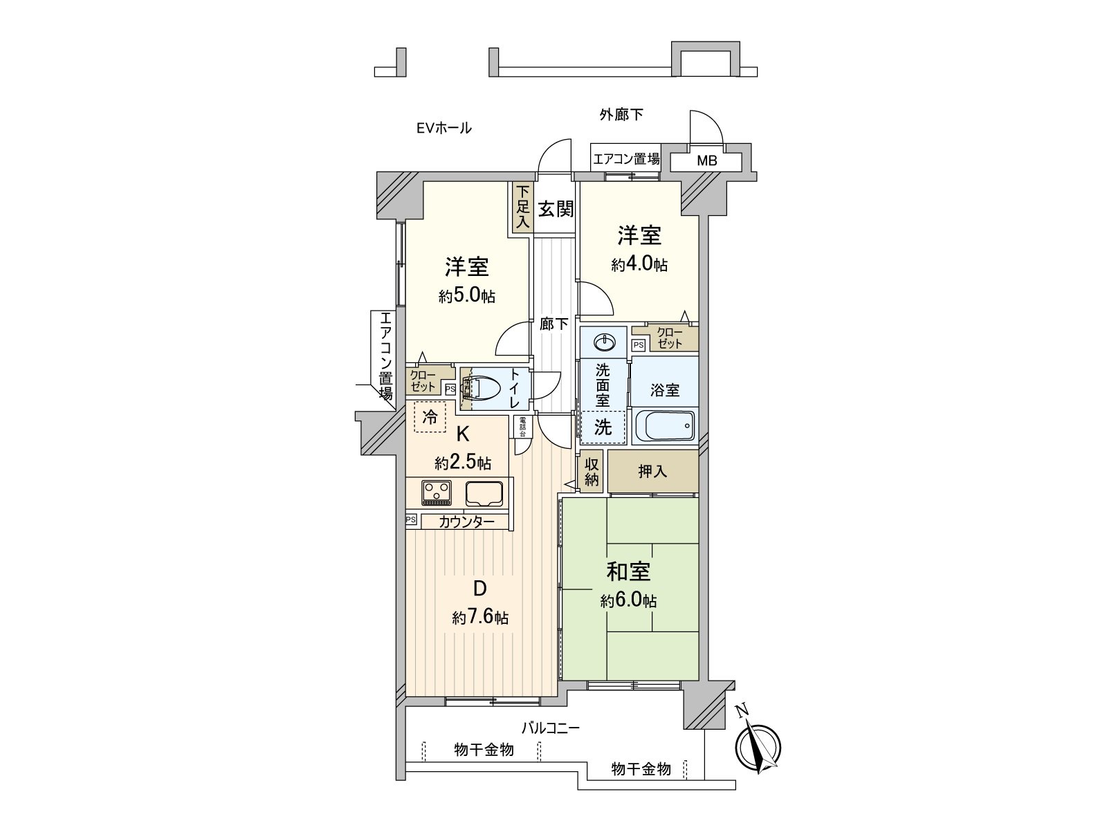 [Floor plan] The details, please feel free to contact us to the person in charge.