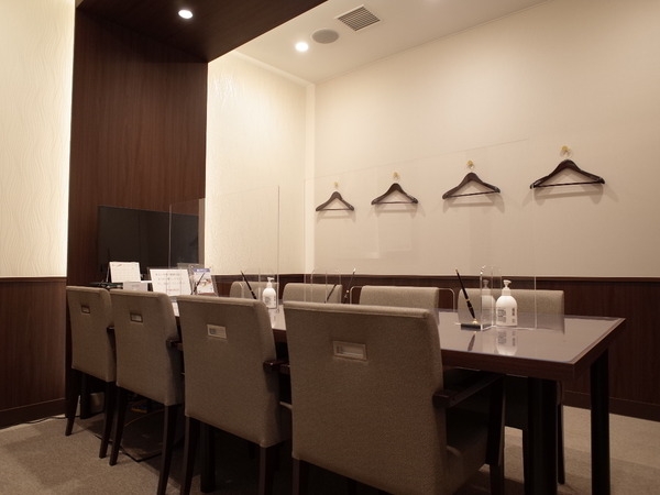 三井のリハウス成増センター