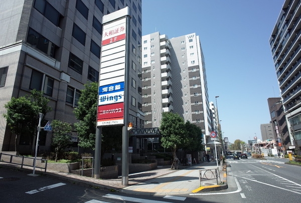 三井のリハウス成増センター