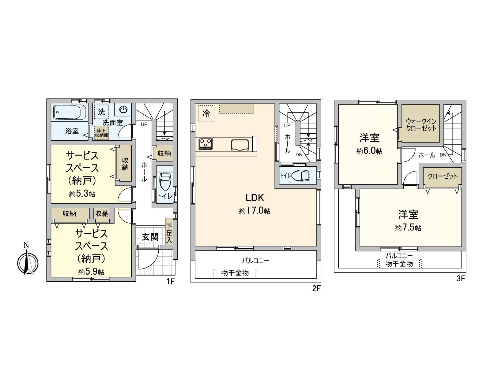 房型图