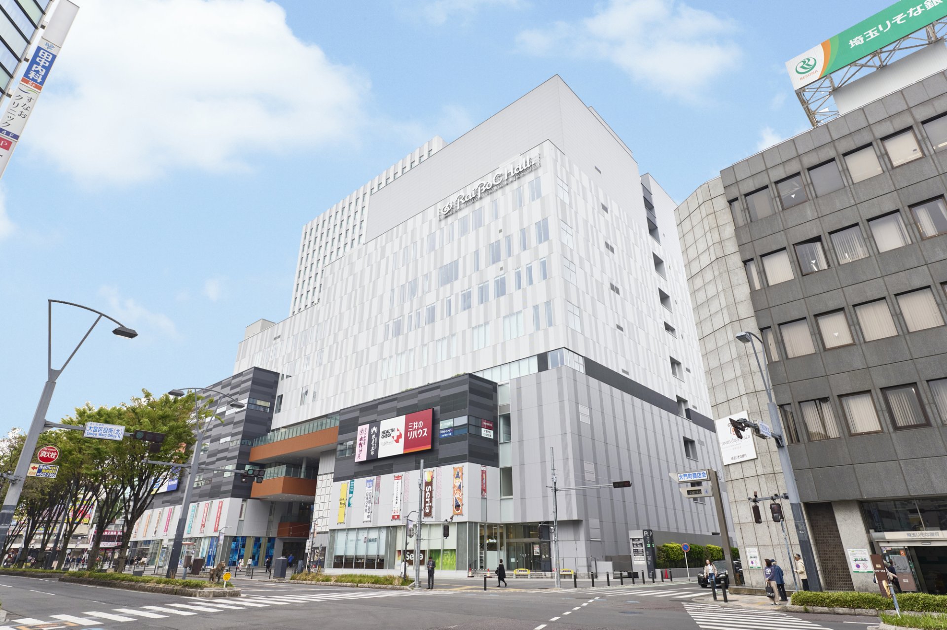 三井のリハウス 大宮センター