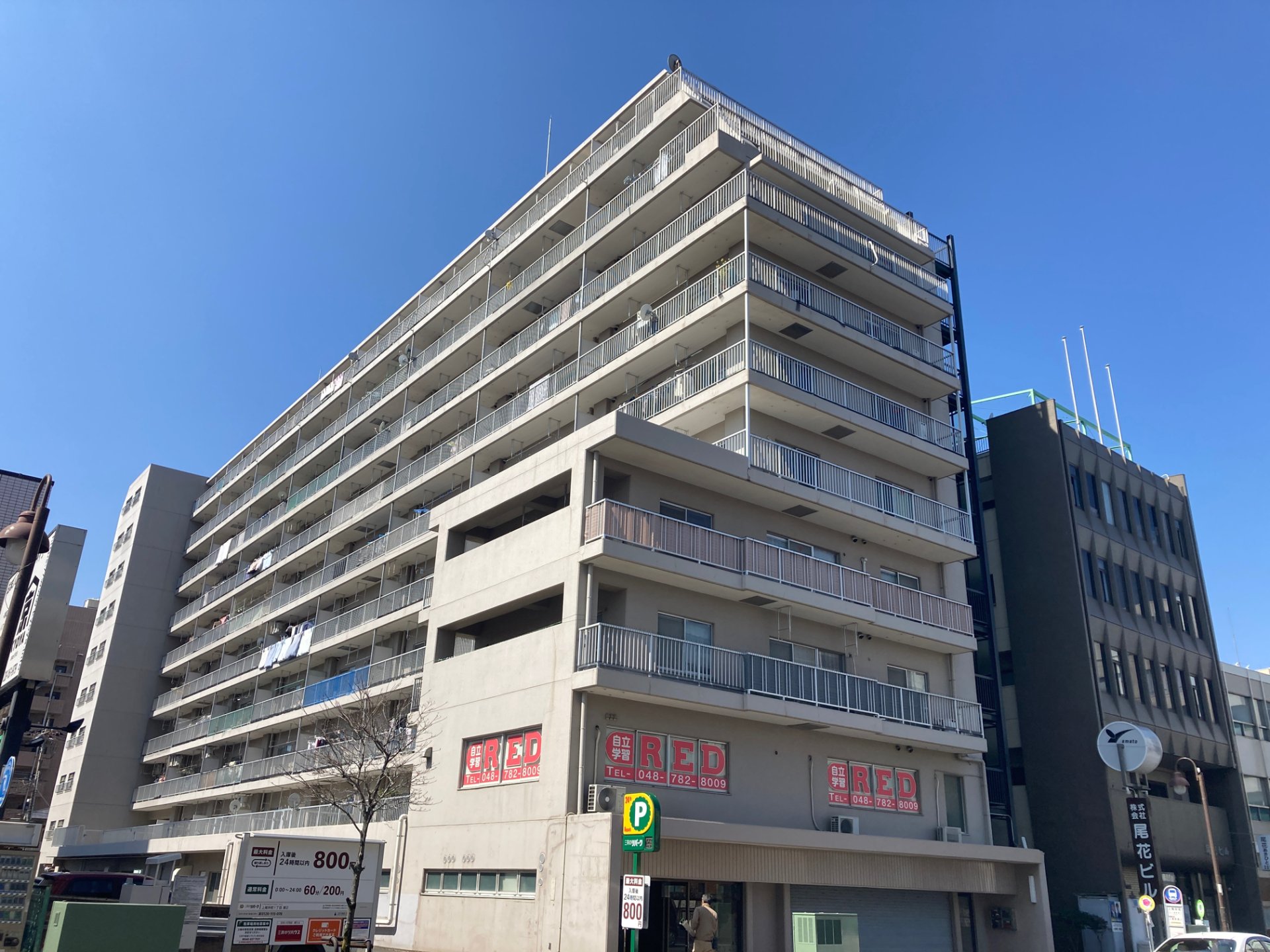 上尾市の中古マンション購入情報｜三井のリハウス