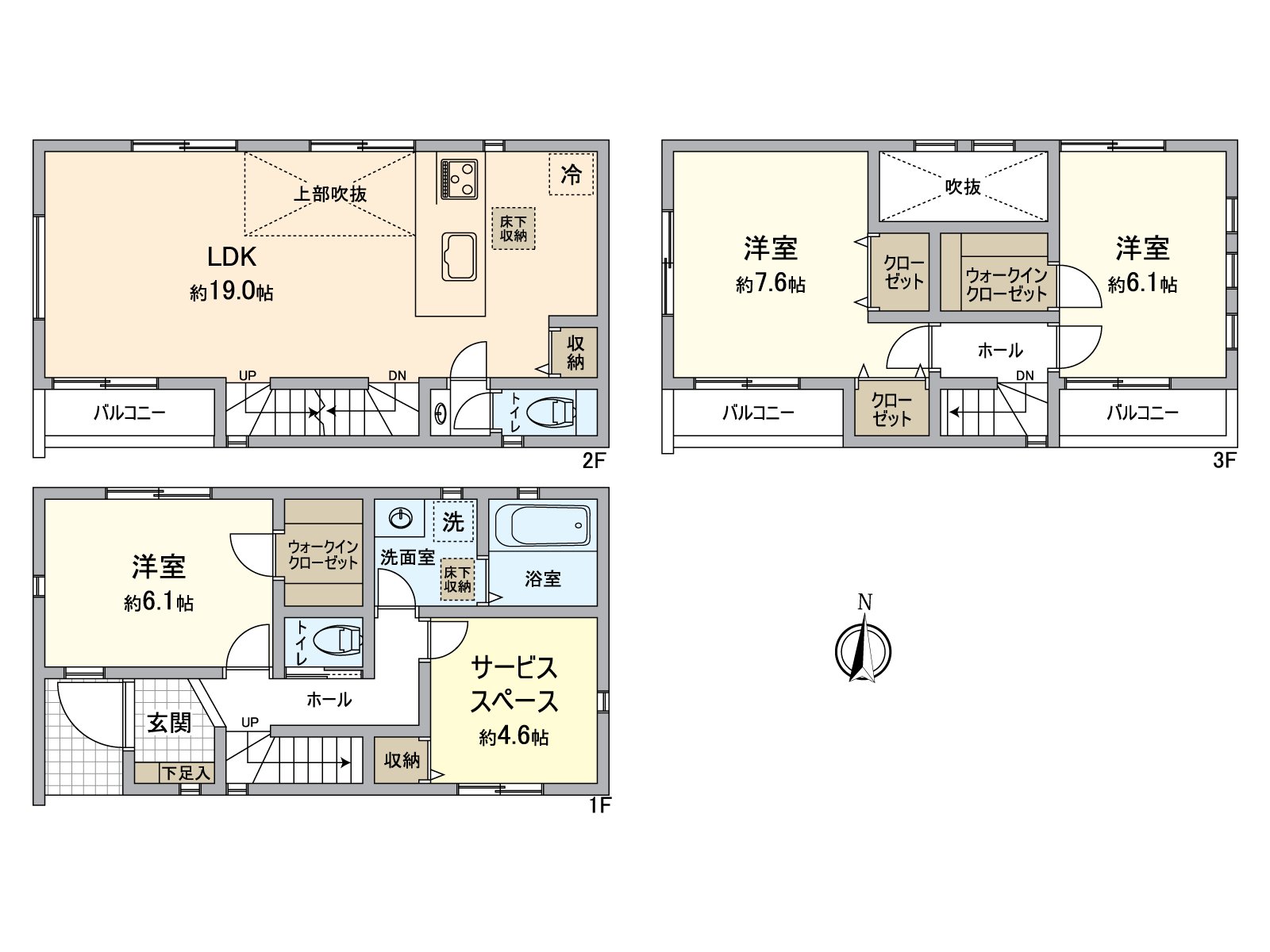 房型图