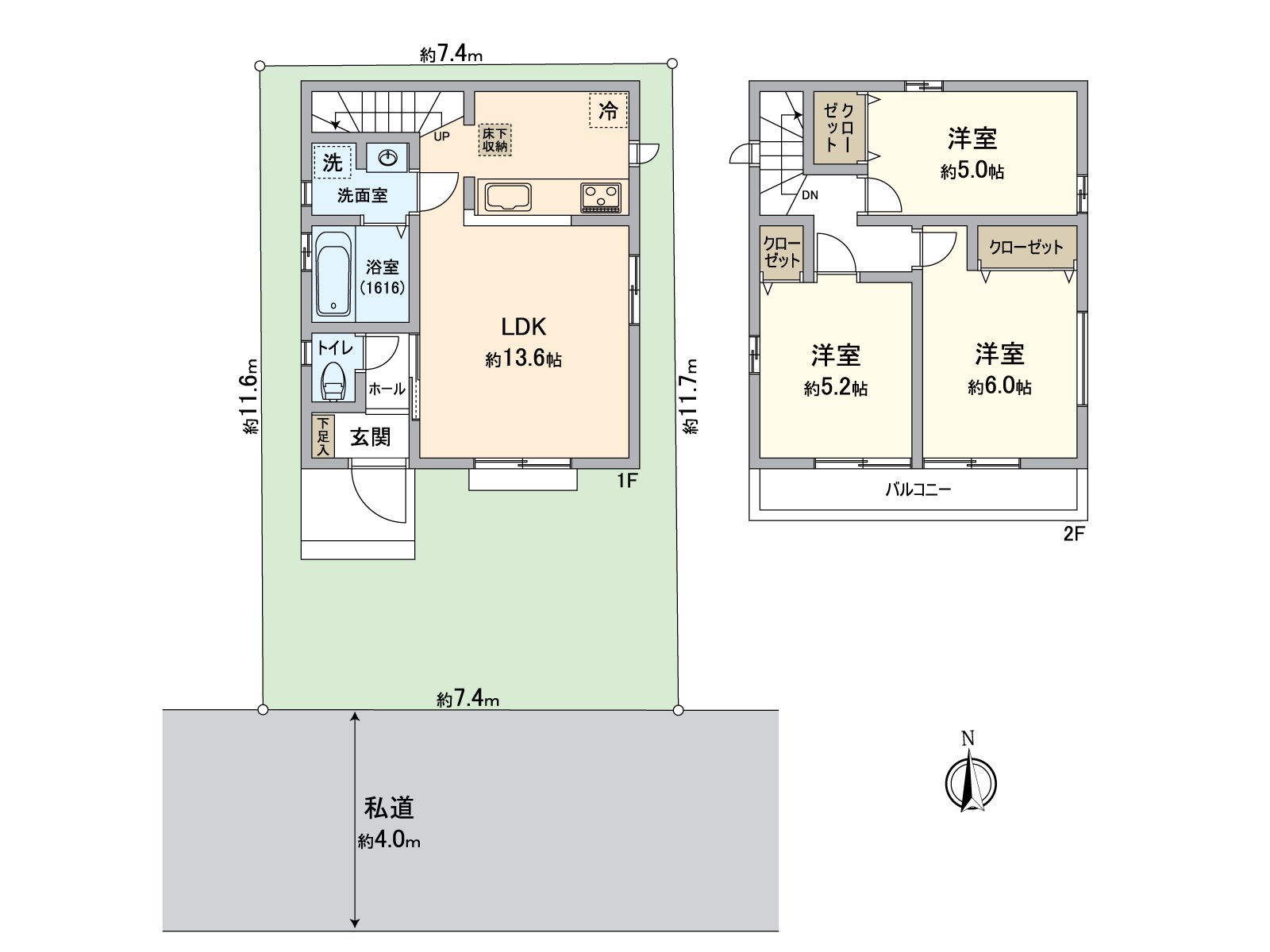 房型图
