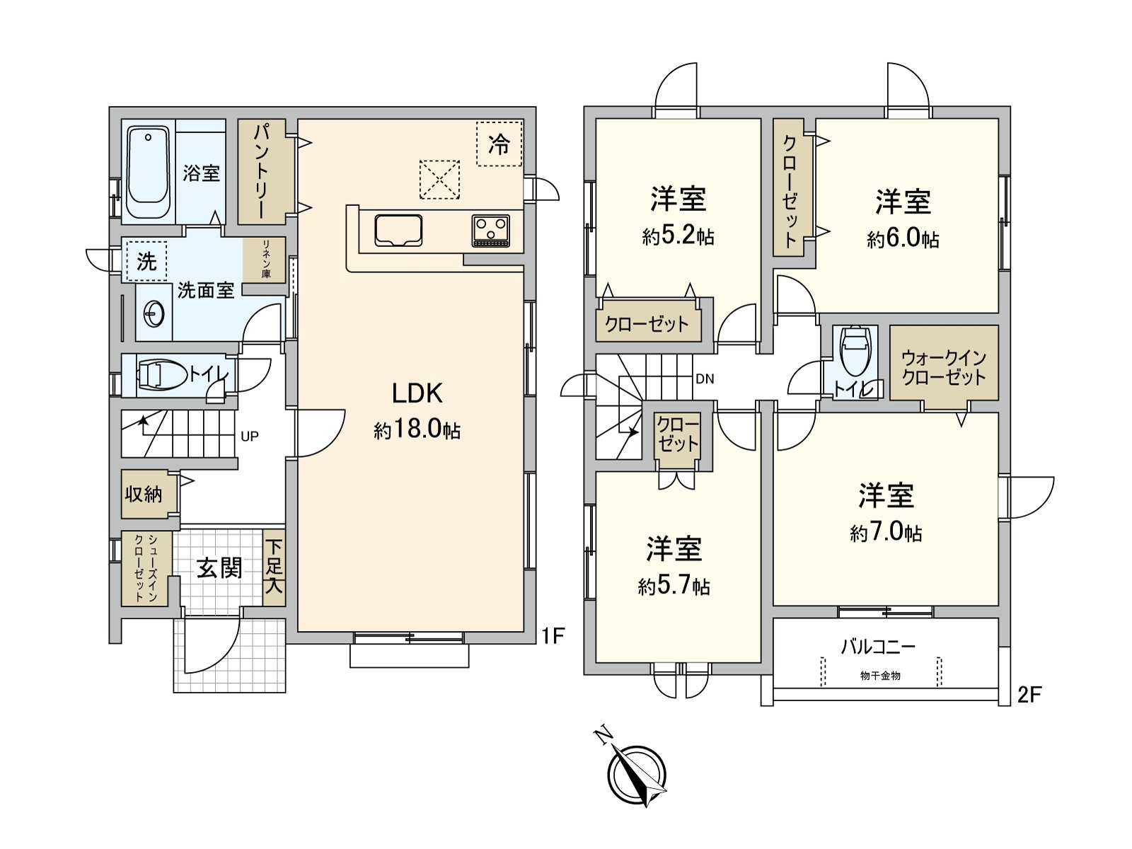 是有全居室收纳的好用的4LDK