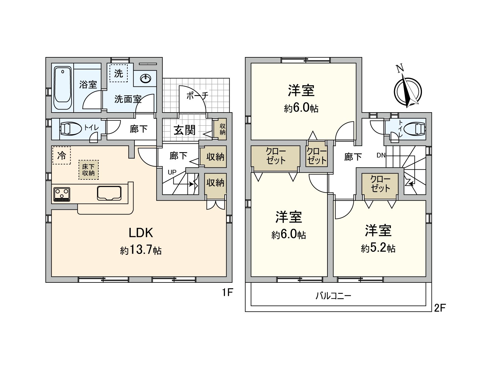 The sun is good for 3LDK Southwest Orientation of the all rooms storing available