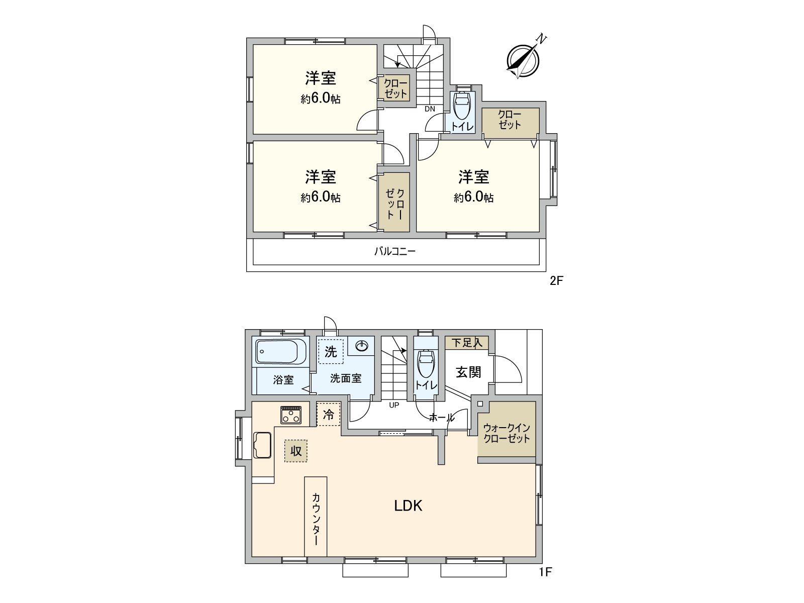 是有全居室收納的3LDK
