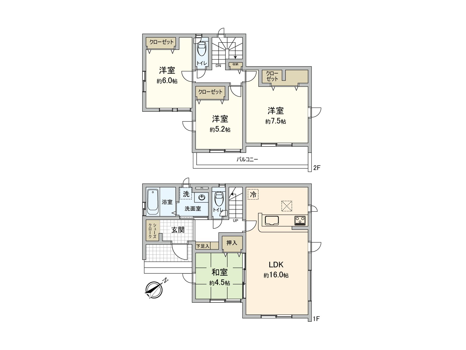 Convenient 4LDK where bright sunlight from all rooms Southeast comes in