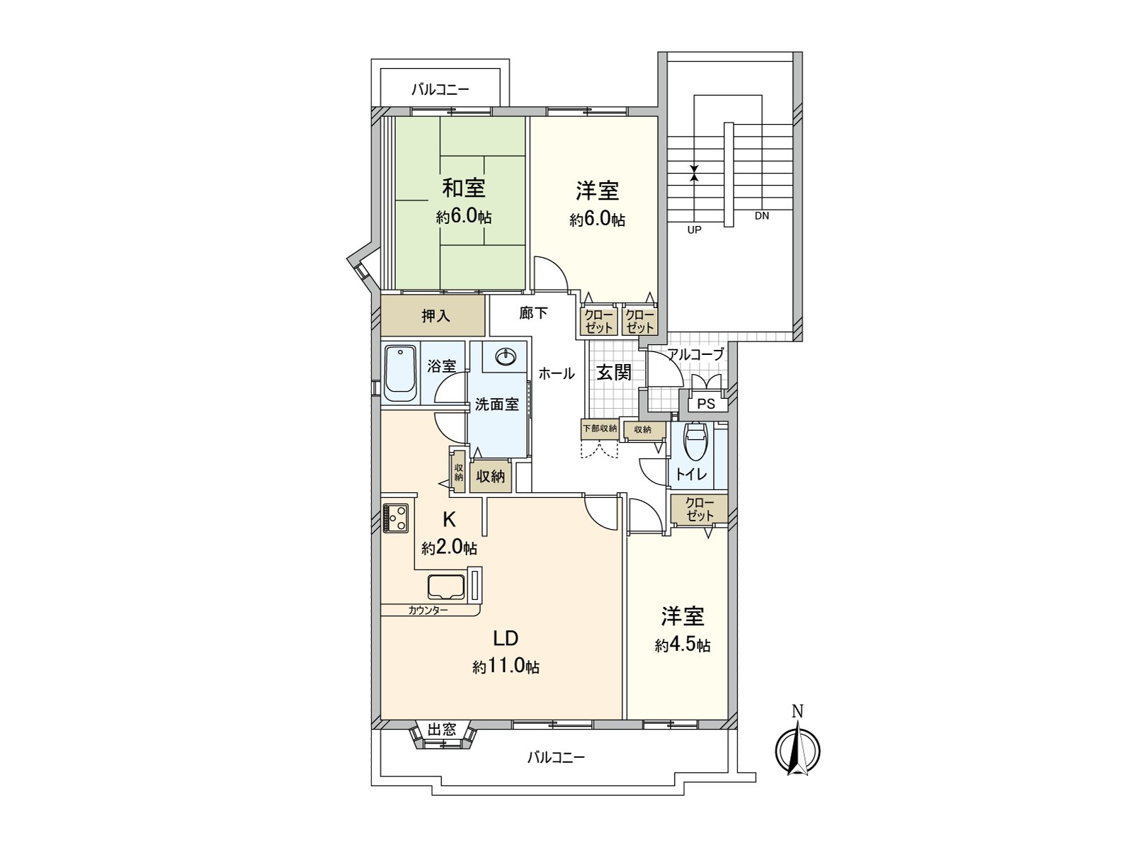 [reform Properties] 33LDK which is convenient if storing is with all rooms