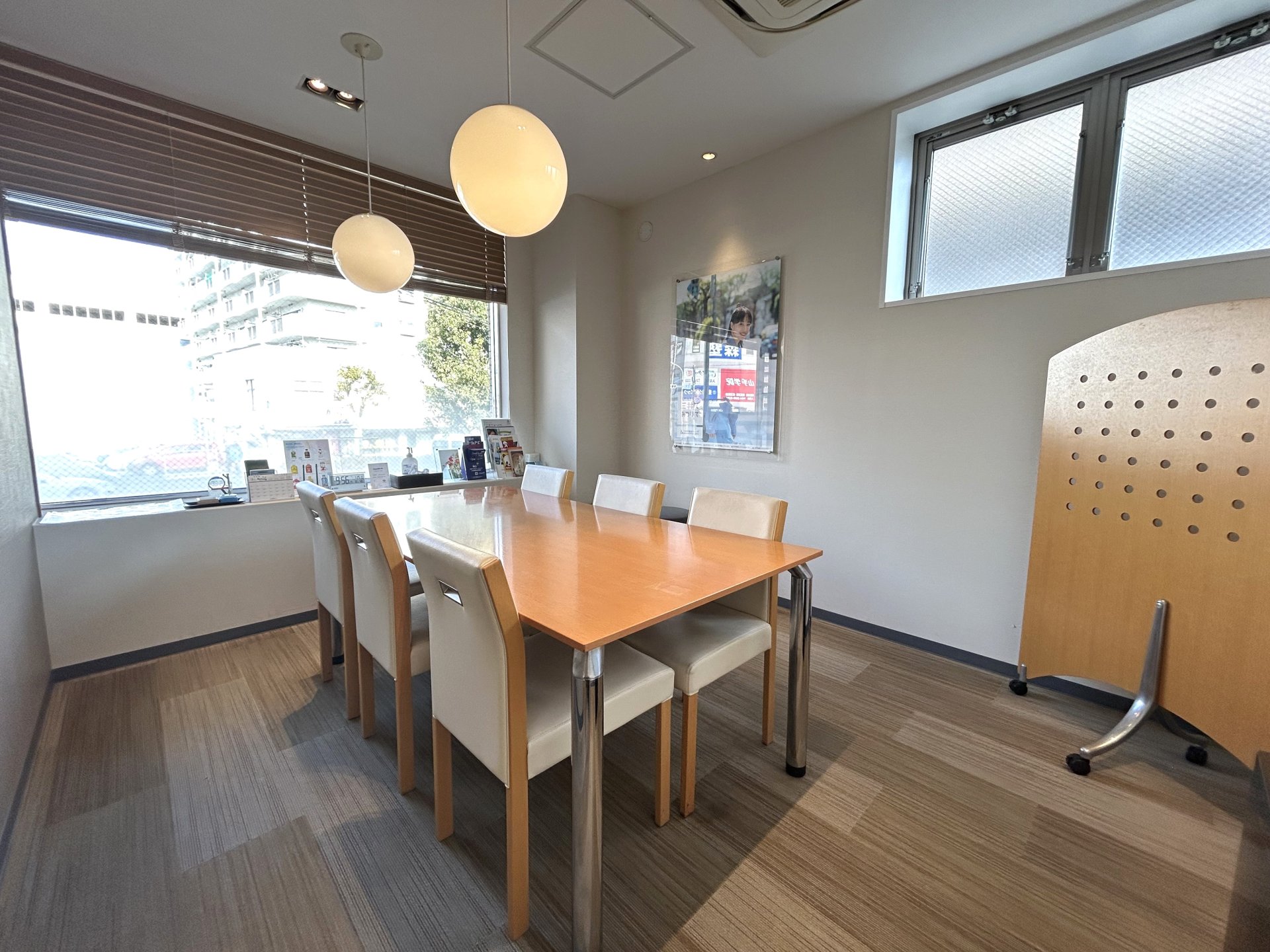 三井のリハウス 入間センター