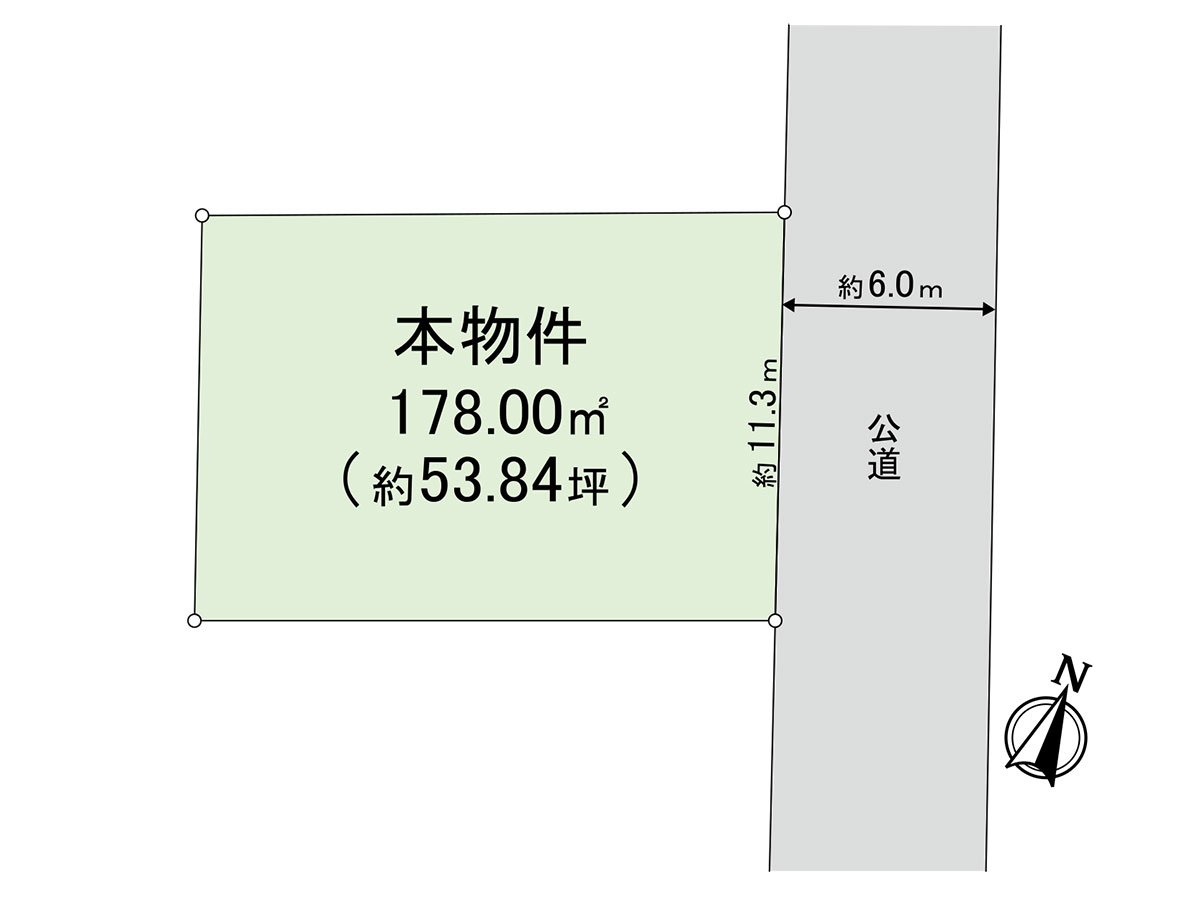 是土地面積178平方公尺(約53.84坪)的整形地。