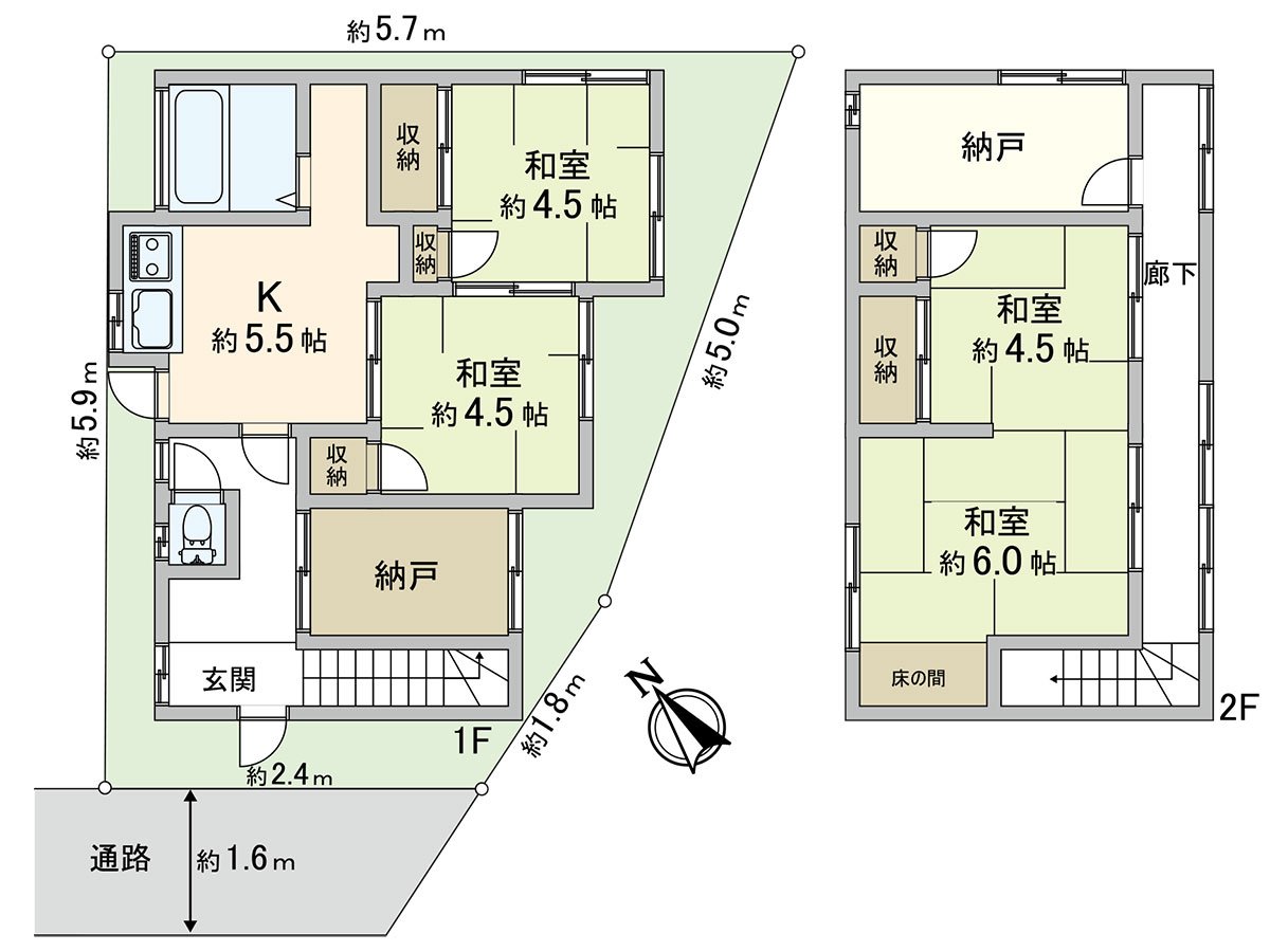 There is an available Japanese-style room to the lifestyles such as master bedroom or a parlor, a nursery four rooms.