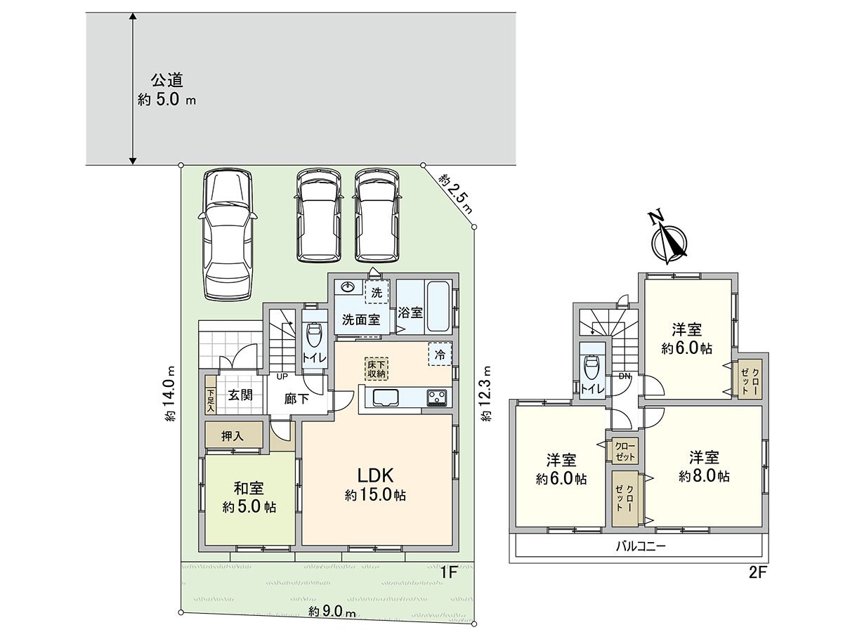 Because of Southwest Orientation terrace, you can spend it in bright living