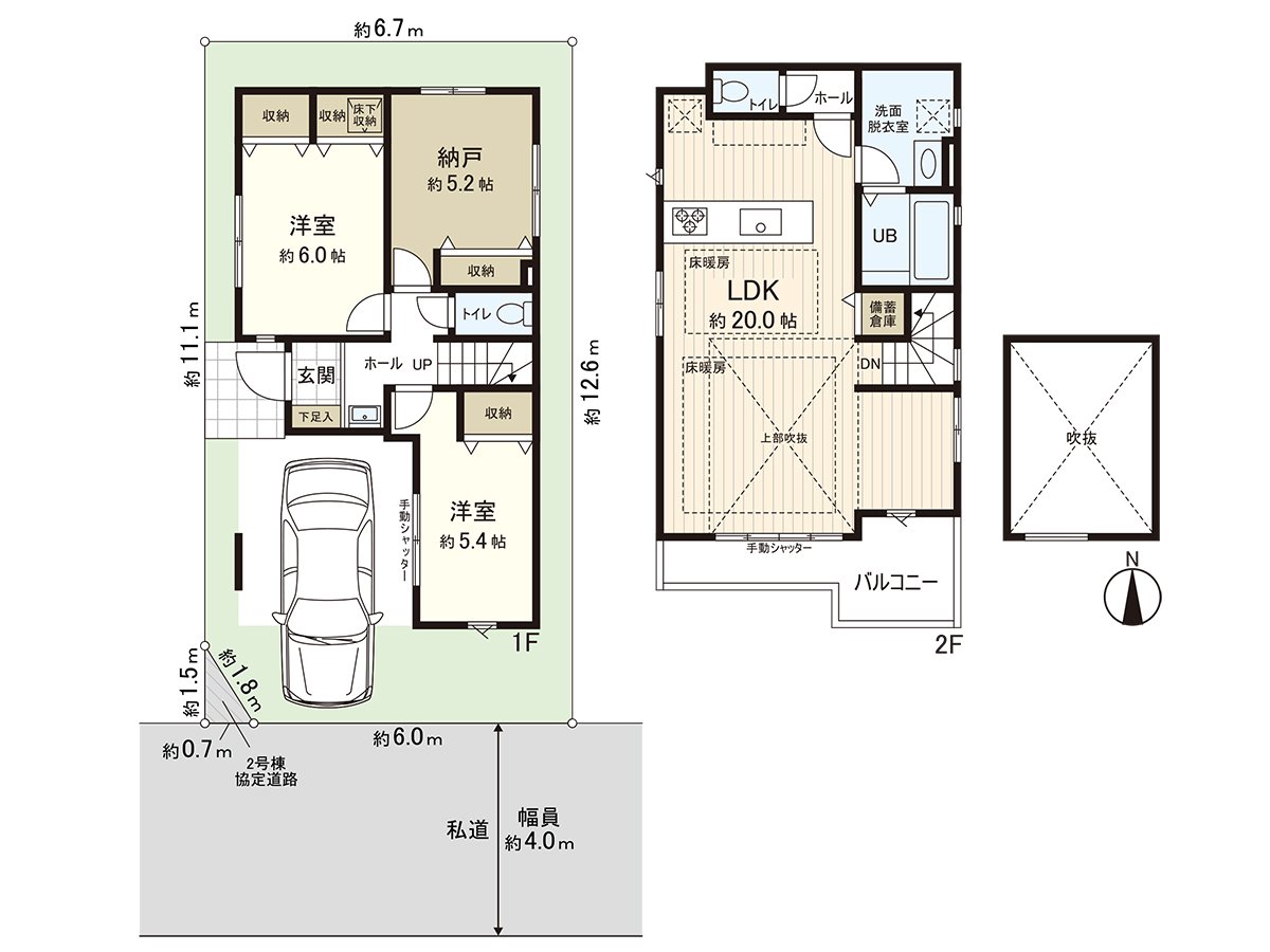 For one 2SLDK+ built-in garage of 95.11 square meters of total floor area (about 28.77 tsubo) (Depending on car type)