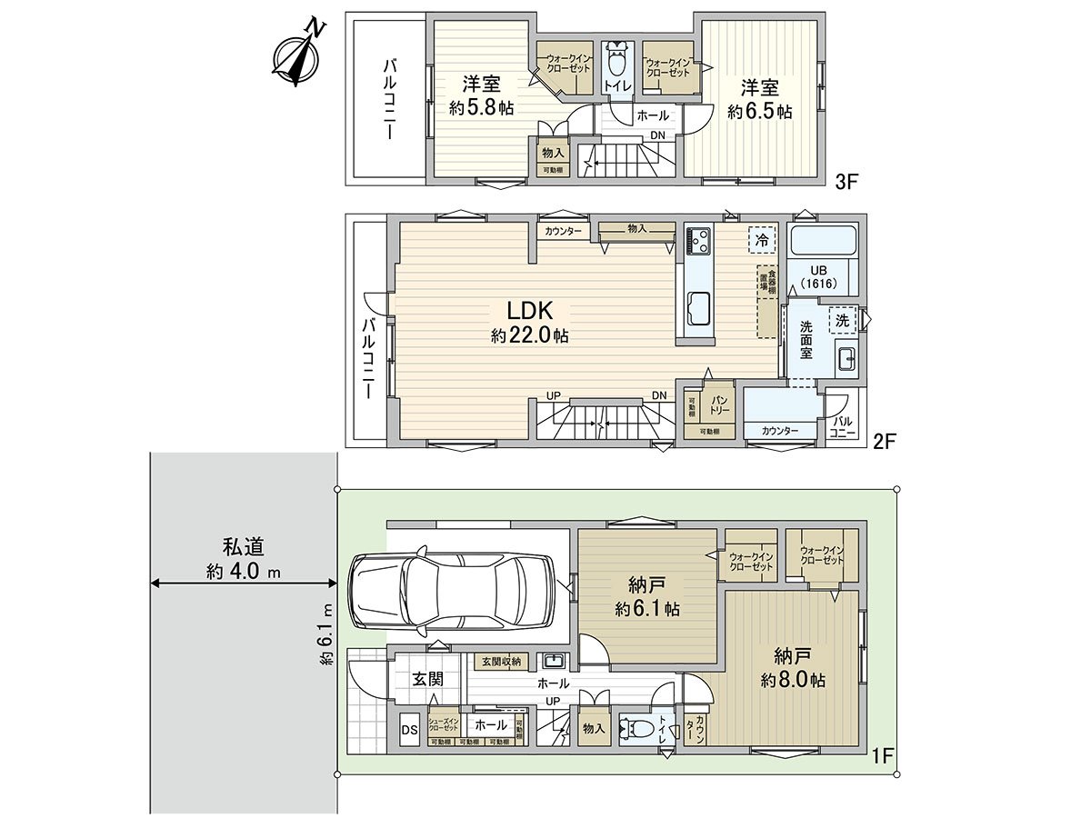 It is 3 stories that I fully made use of a site in, Plan of 2LDK+2S.