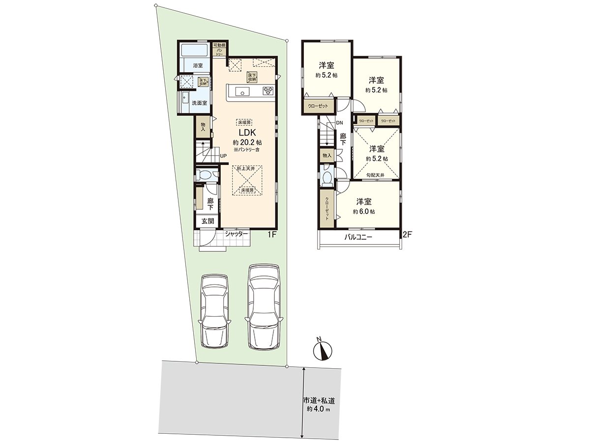 97.70 square meters of plottage 124.73 square meters (about 37.73 tsubo)/total floor area (about 29.55 tsubo)