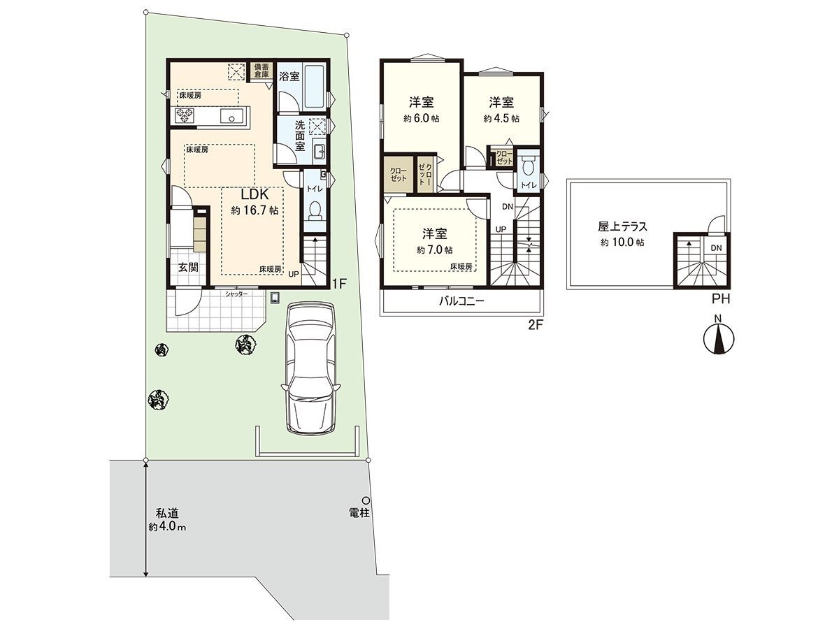 有作为另一个的生活可以使用的Plusα的空间(屋顶Terrace)的房源。