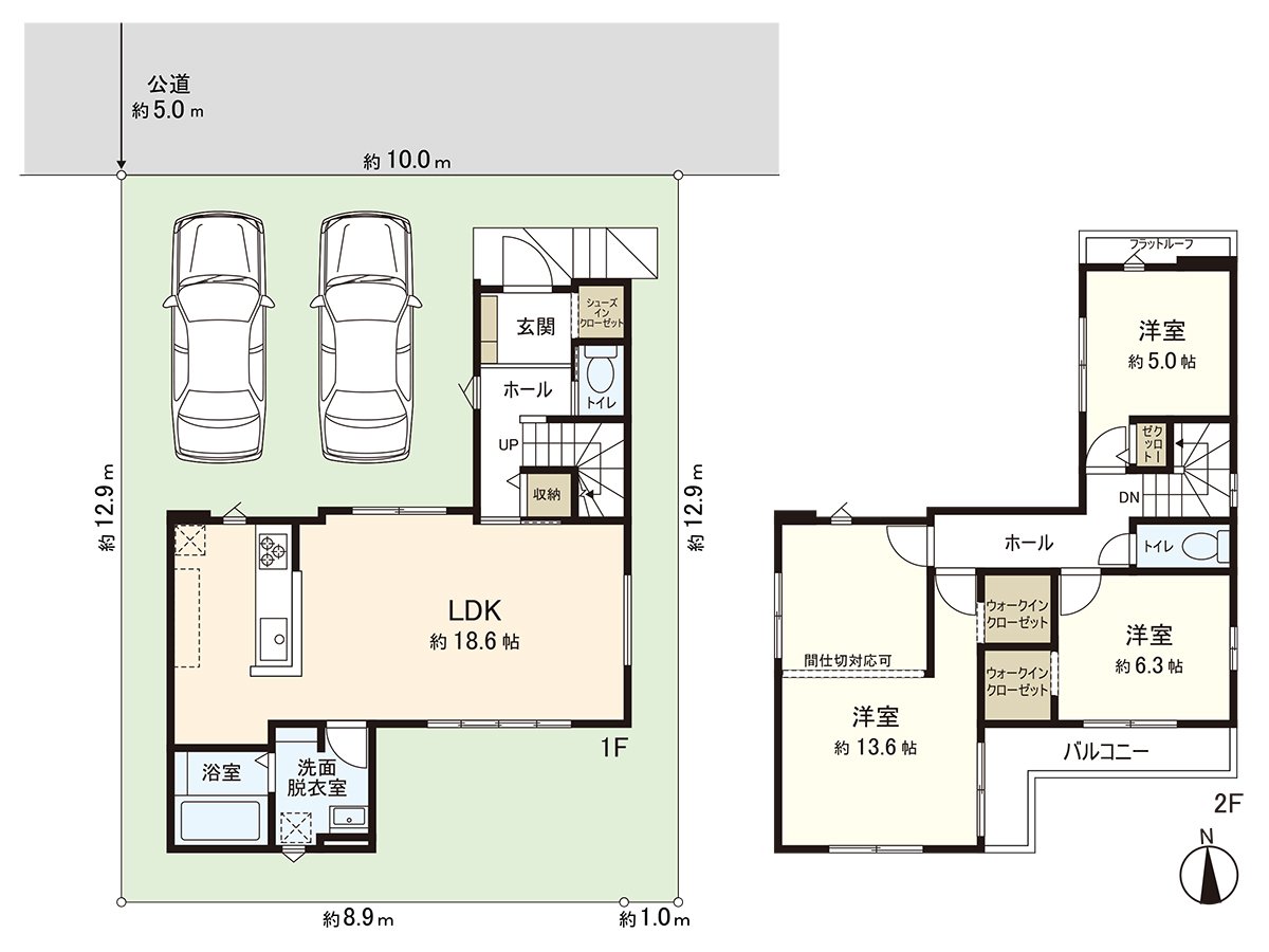 2台3LDK+汽车空间份的家庭型的房型！有约18张塌塌米客厅，有能家族舒适地渡过的面积。