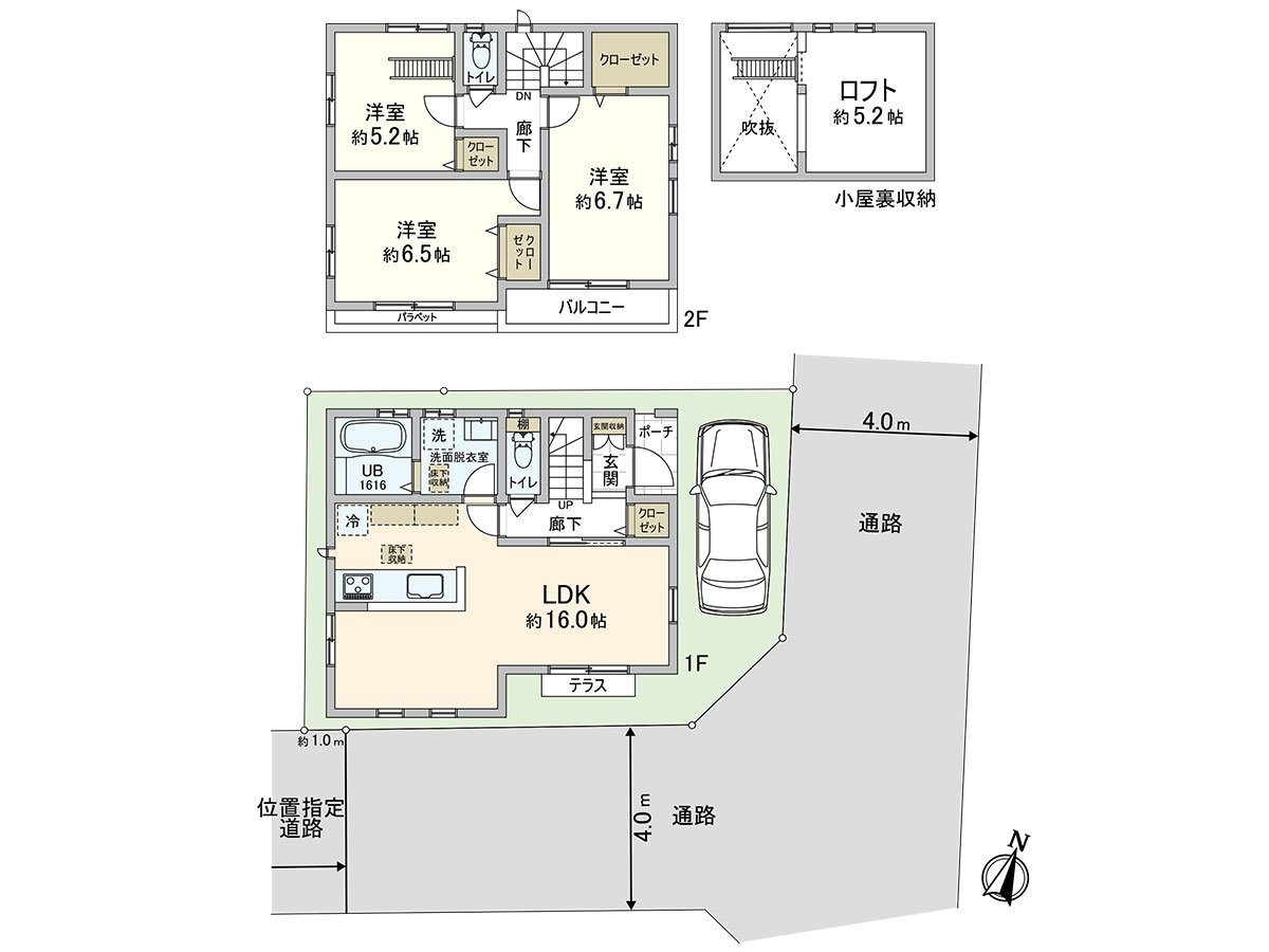 是擁有閣樓的3LDK的家庭型的房型。