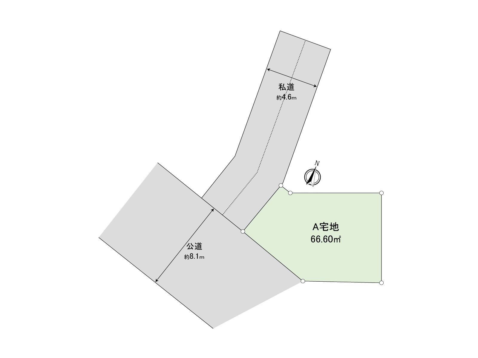 前面道路有约4.6m的私道和约8.1m的公路。