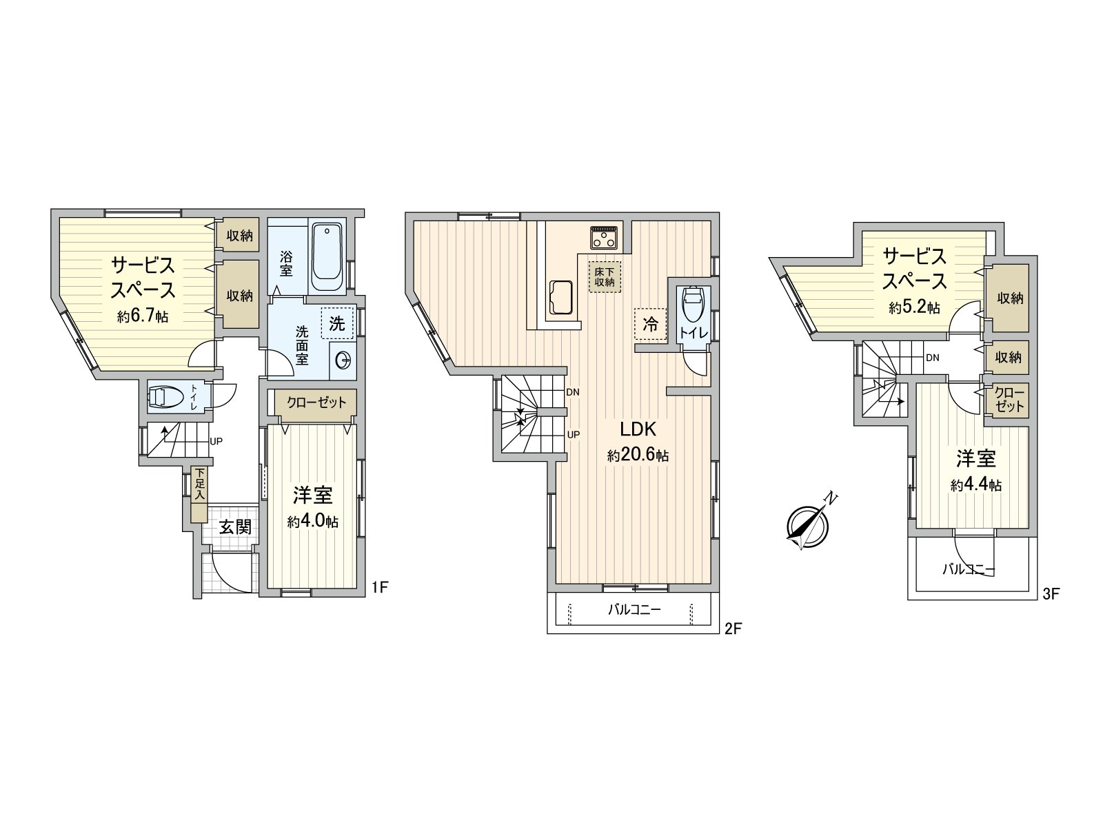 2SLDK Land area: 77.92 square meters of Total floor area: 98.99 square meters