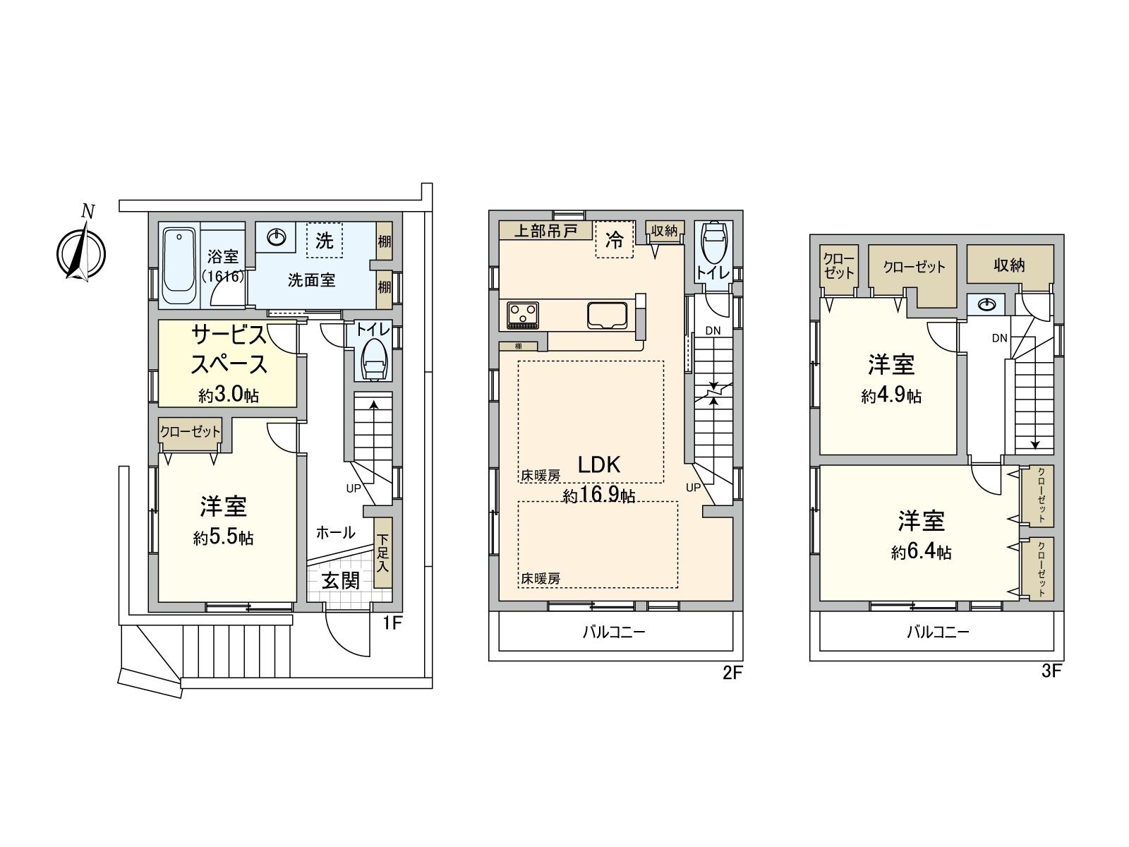 生活的主要的空間和LDK是約16.9張塌塌米面積。是光插進去的亮的空間。