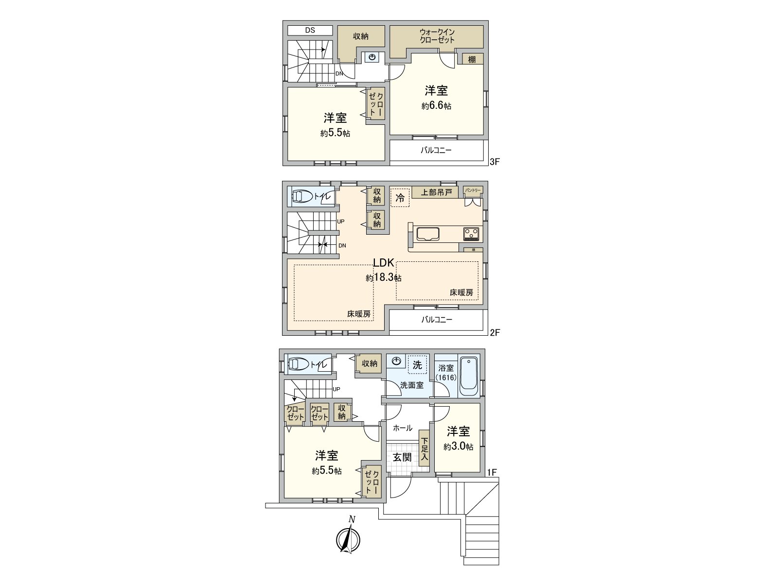 生活的主要的空間和LDK是約18.3張塌塌米面積。是光插進去的亮的空間。