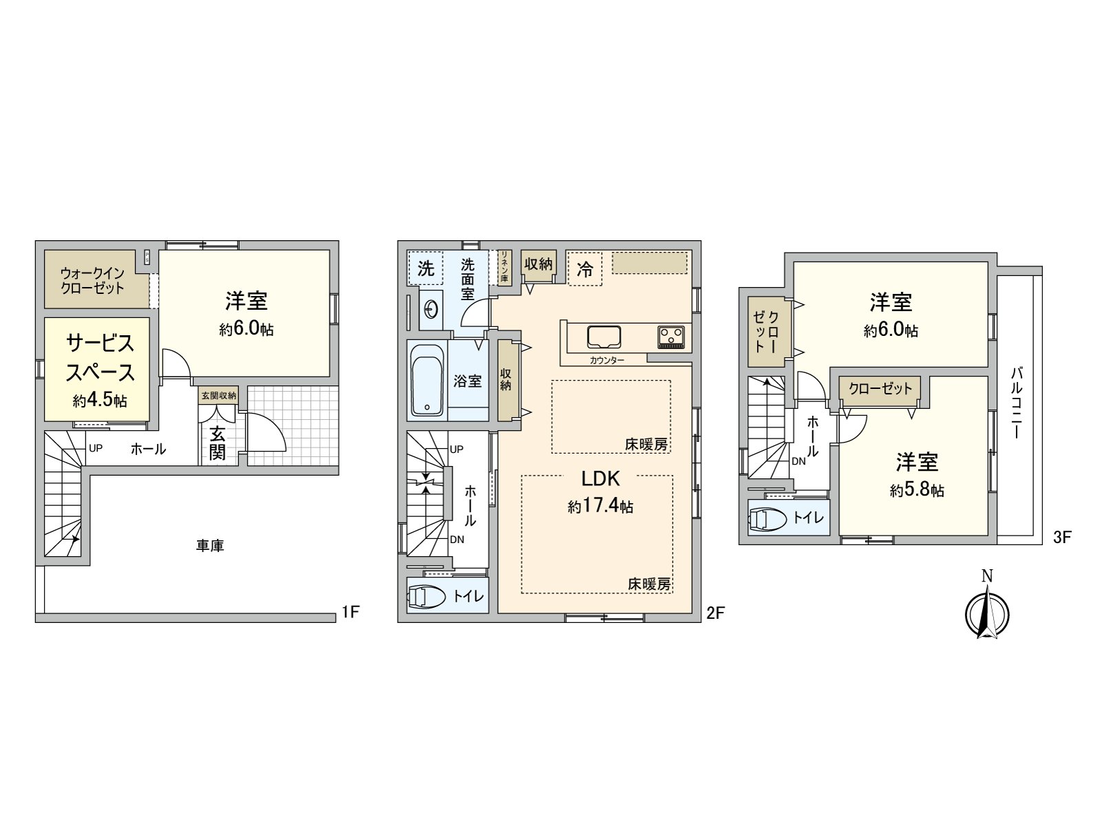 3SLDK ※The S service space is a storeroom