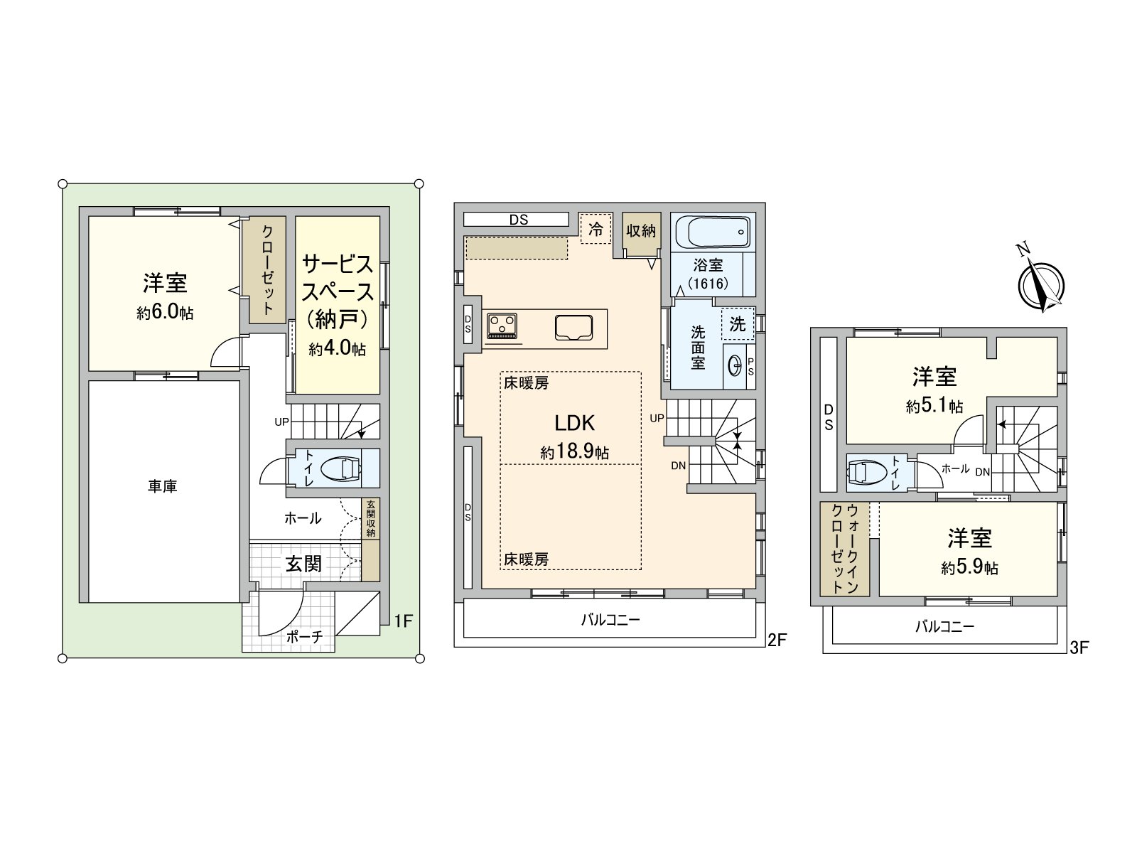 Tobu Tojo Line Kami-Itabashi Station 7-minute walk Tobu Tojo Line Tobu-Nerima Station 15-minute walk Tokyo Metro Yurakucho Line Hikawadai Station 23-minute walk