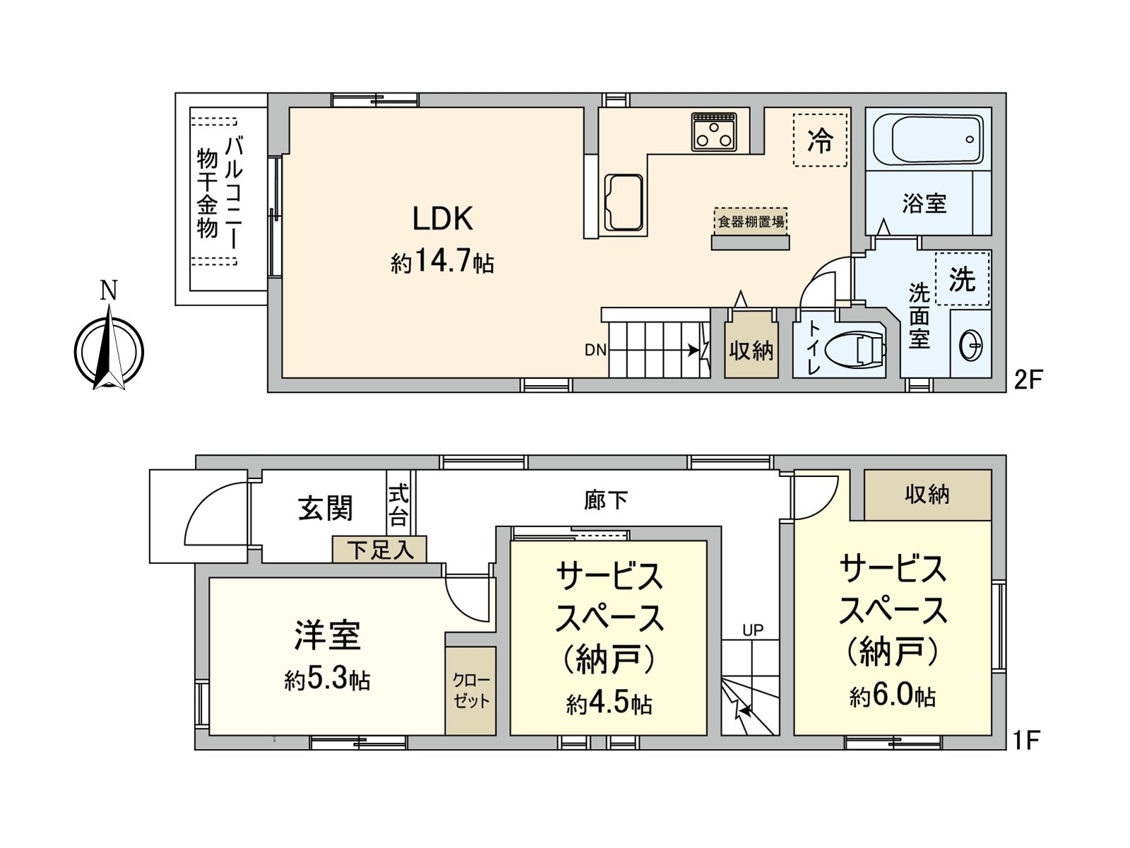 Car space available, 1SLDK