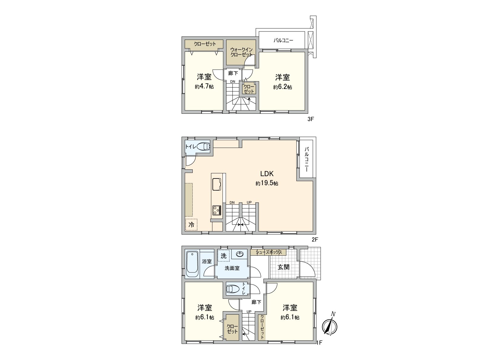 4LDK建築面積98.53平方公尺(約29.8坪)土地面積80.92平方公尺(約24.47坪)