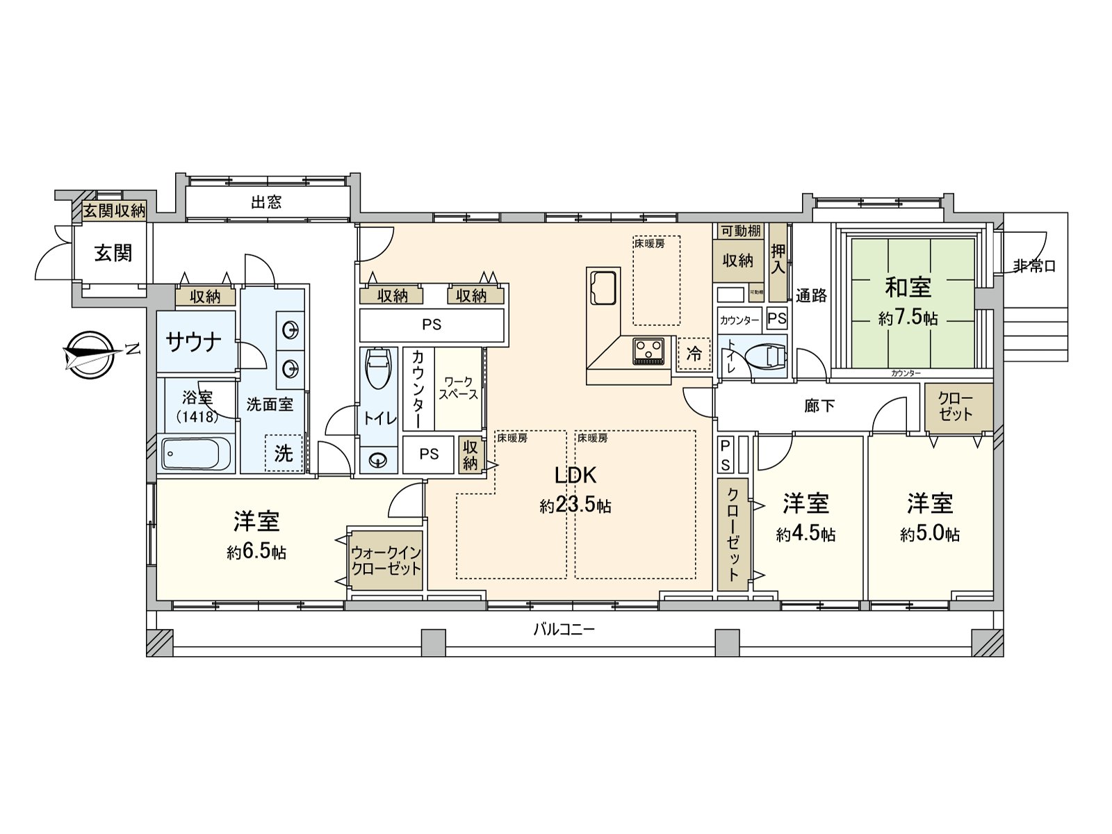 私人使用面積119.98平方公尺的4DK住戸。供兩個人使用的有桑拿房。