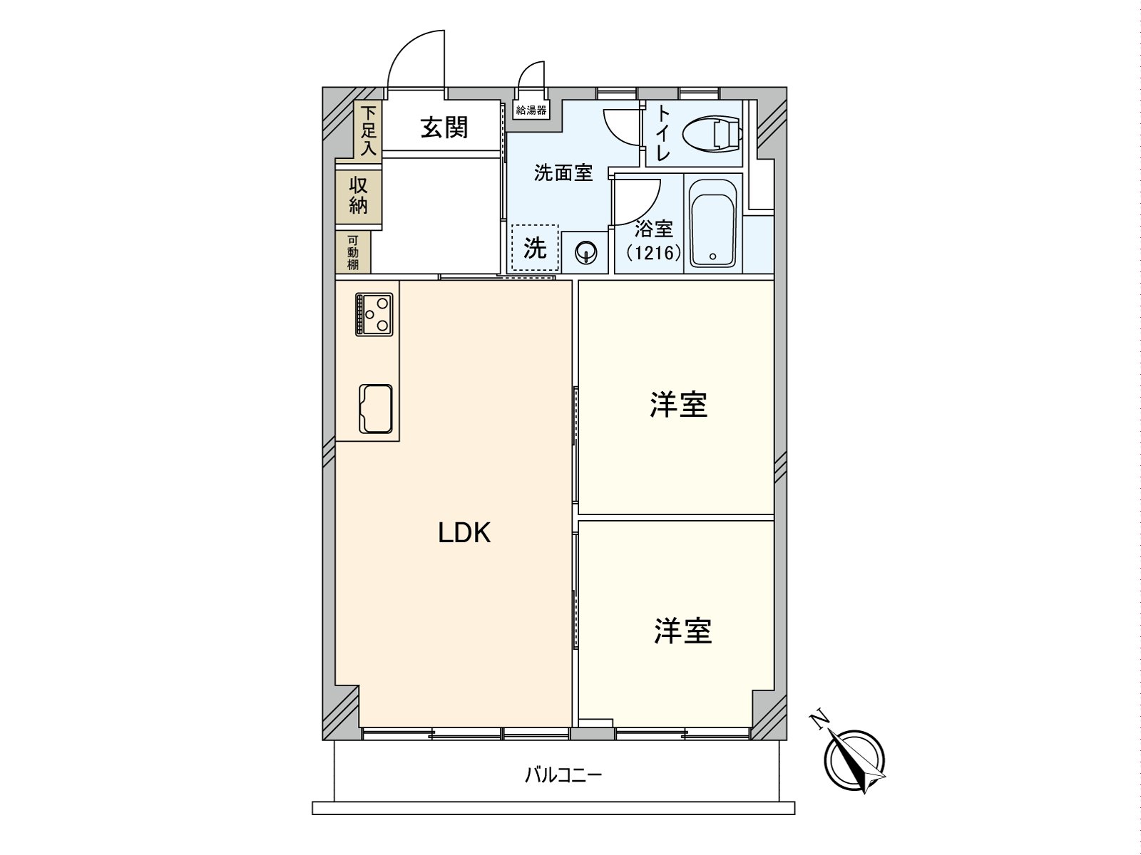 2LDK、2026年4月中旬室内翻新计划