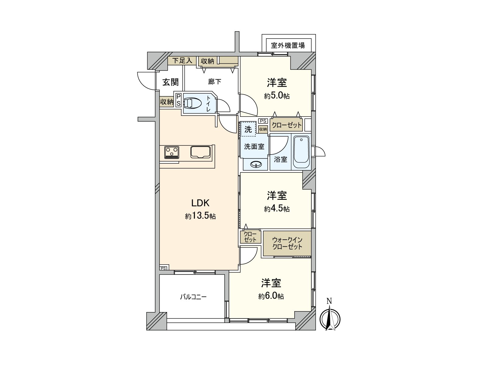 在2025年3月室内翻新完毕3LDK、朝南、边角房
