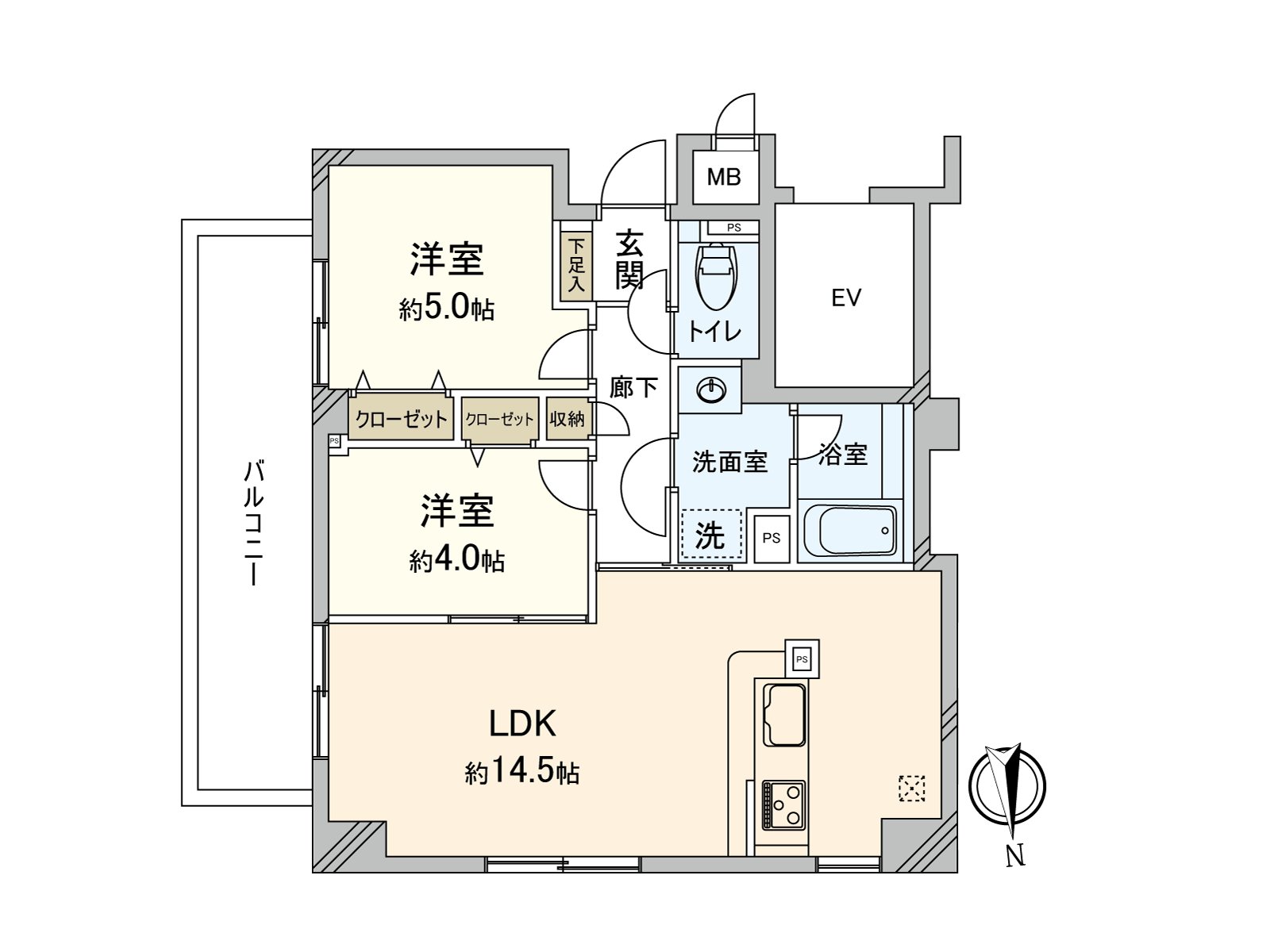 有東面朝向的邊間、2LDK開放式廚房。