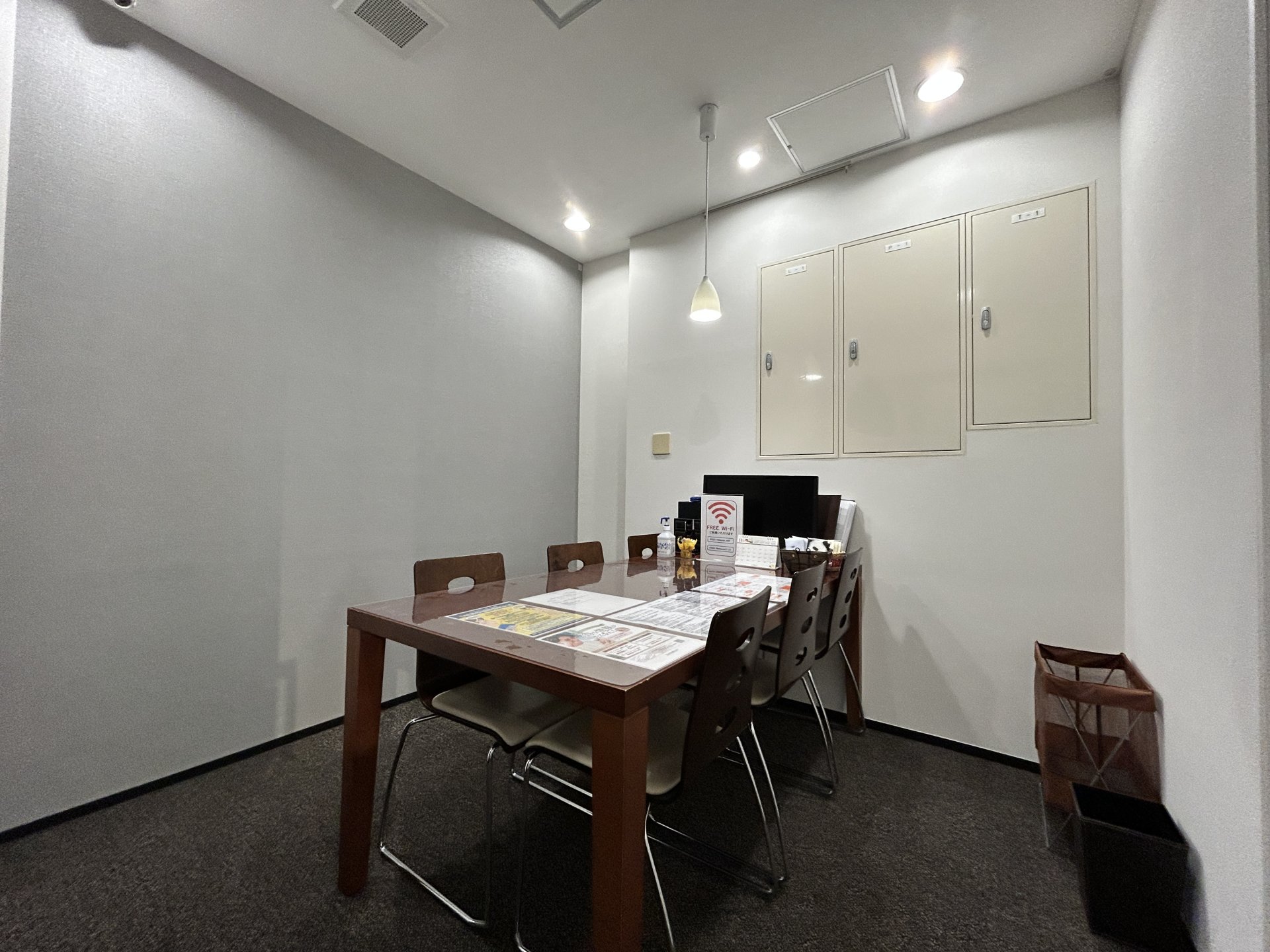 三井のリハウス ときわ台センター