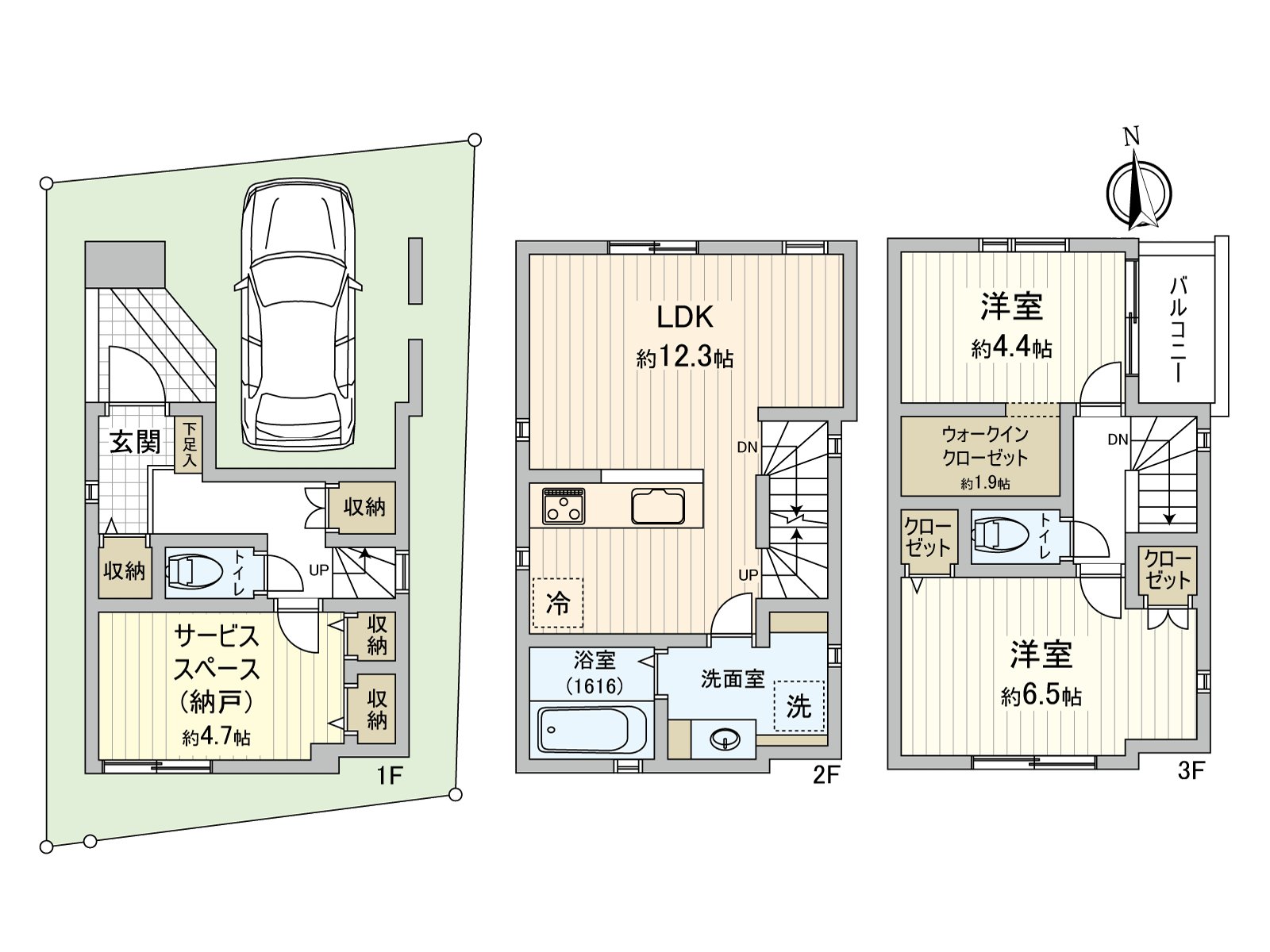 平面圖※車不附帶