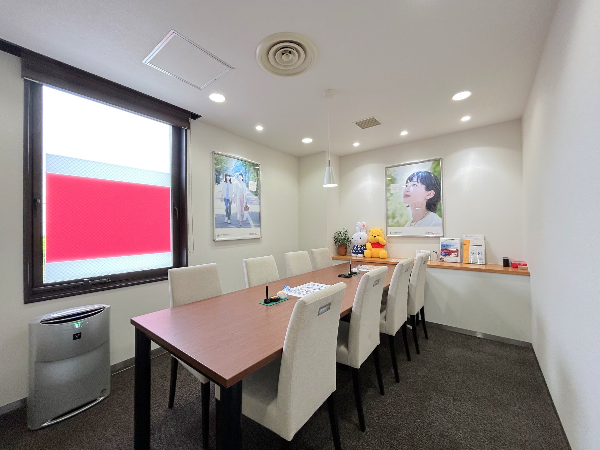 三井のリハウス 西葛西センター