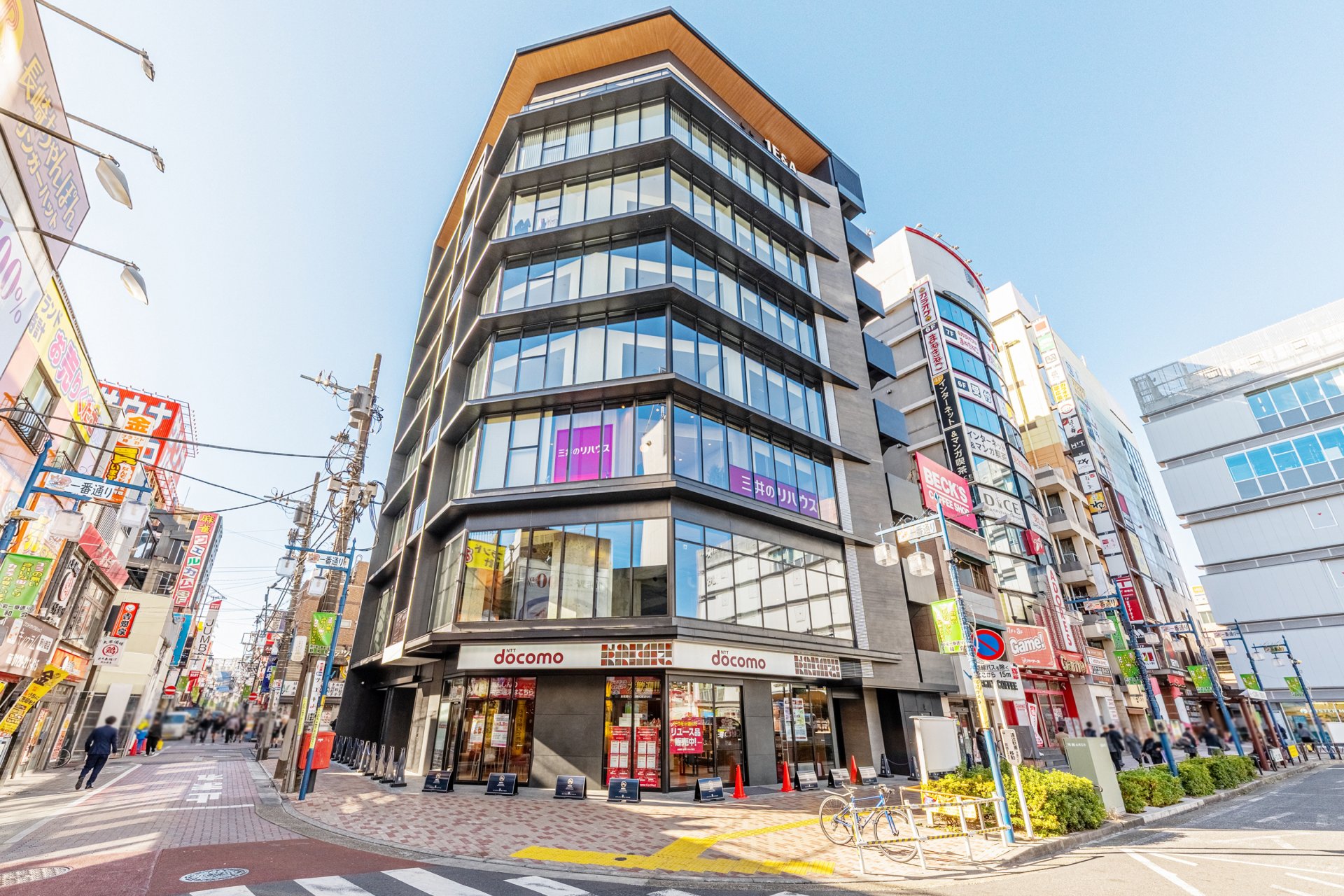 三井のリハウス 新小岩センター