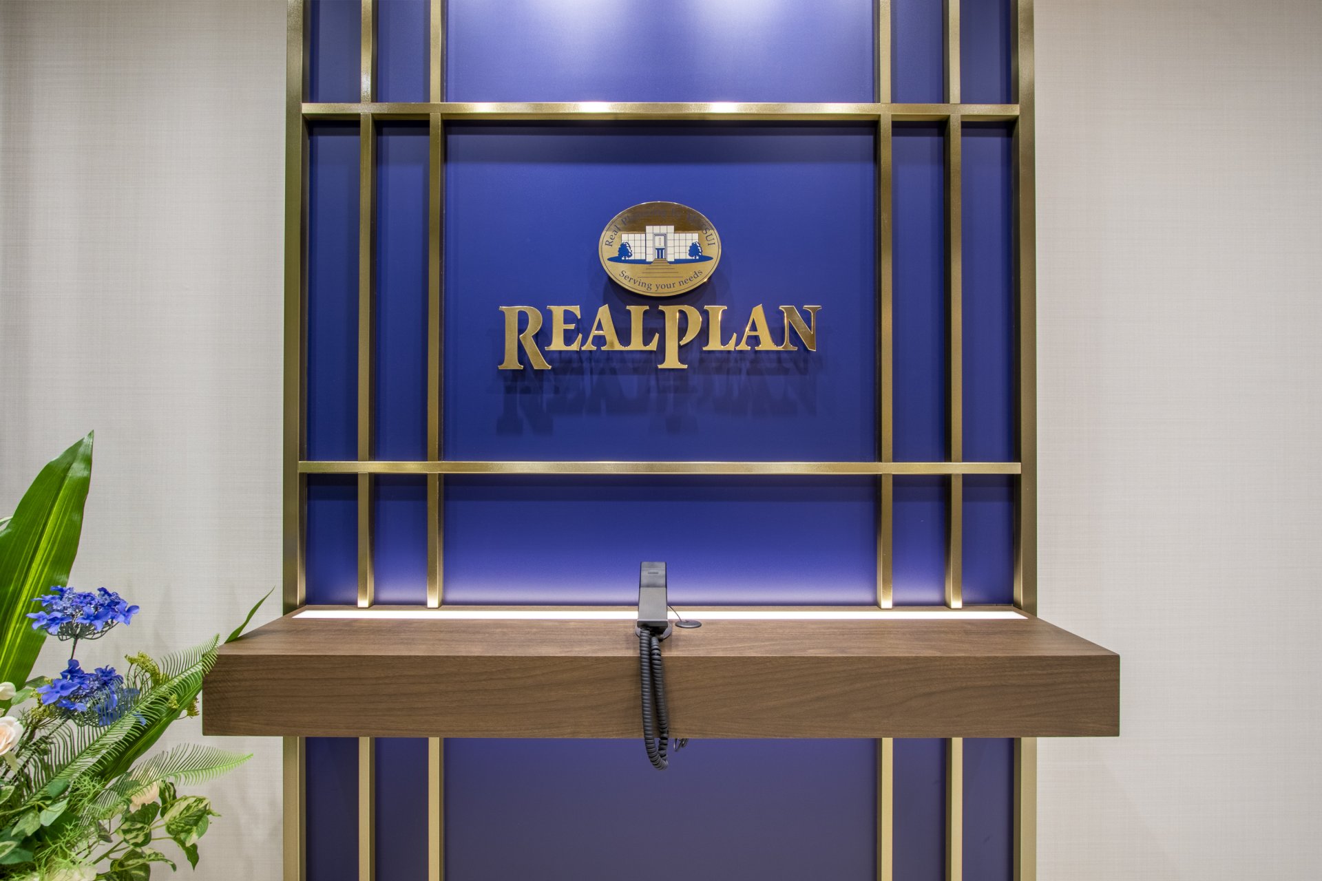 三井のリアルプラン 麻布十番サロン