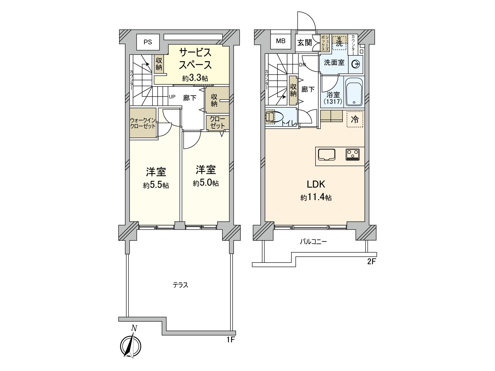 Plan
