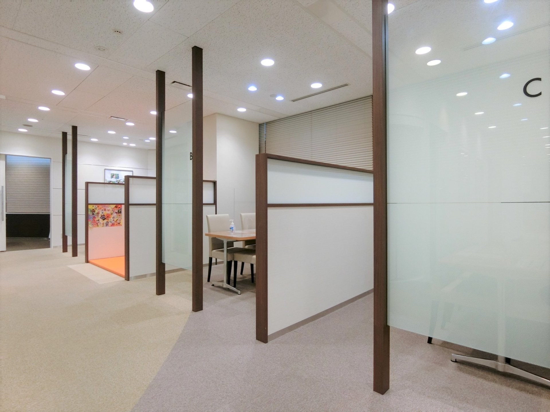 三井のリハウス 池袋センター