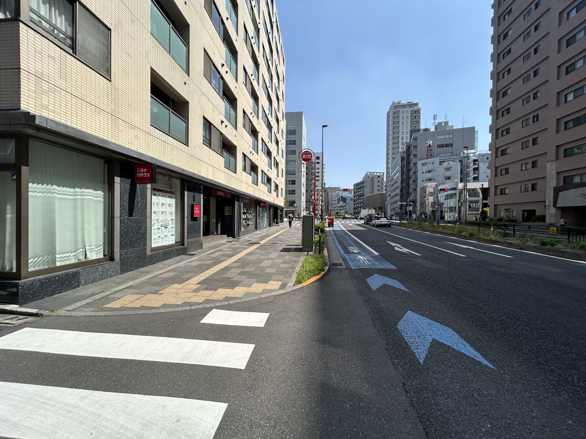 三井のリハウス 小石川センター