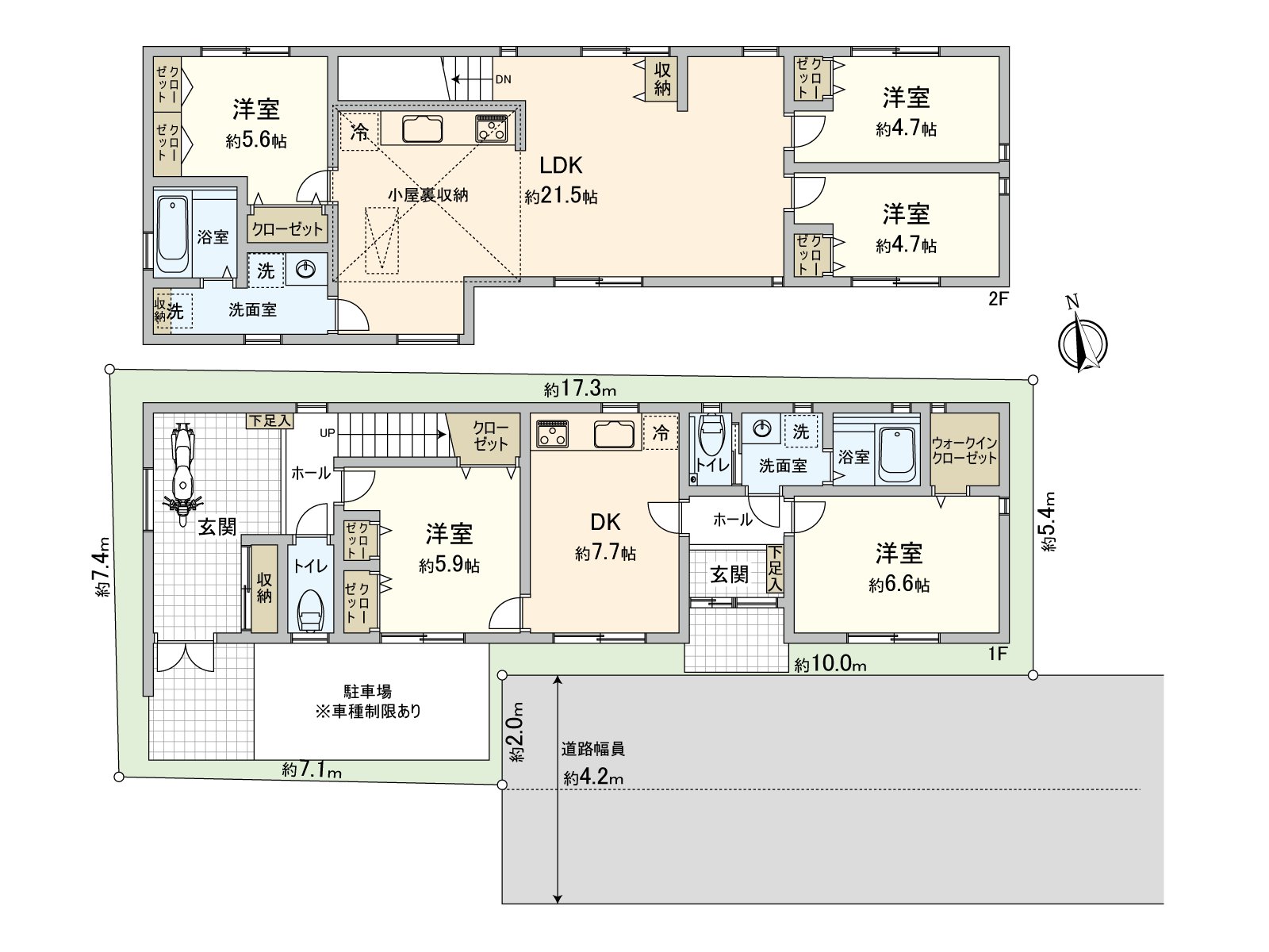 Plan of 5LDDKK for two households