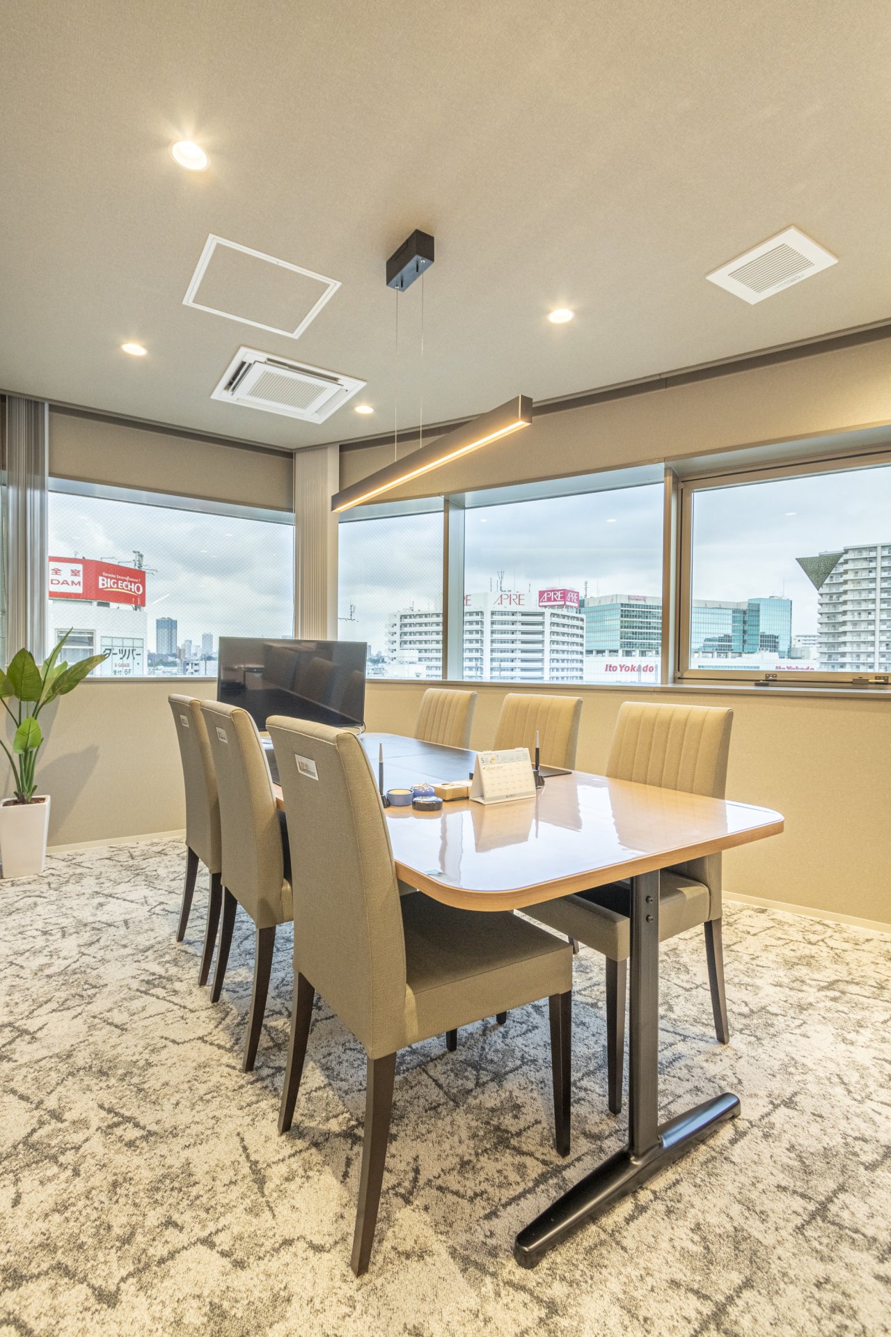 三井のリハウス 赤羽センター