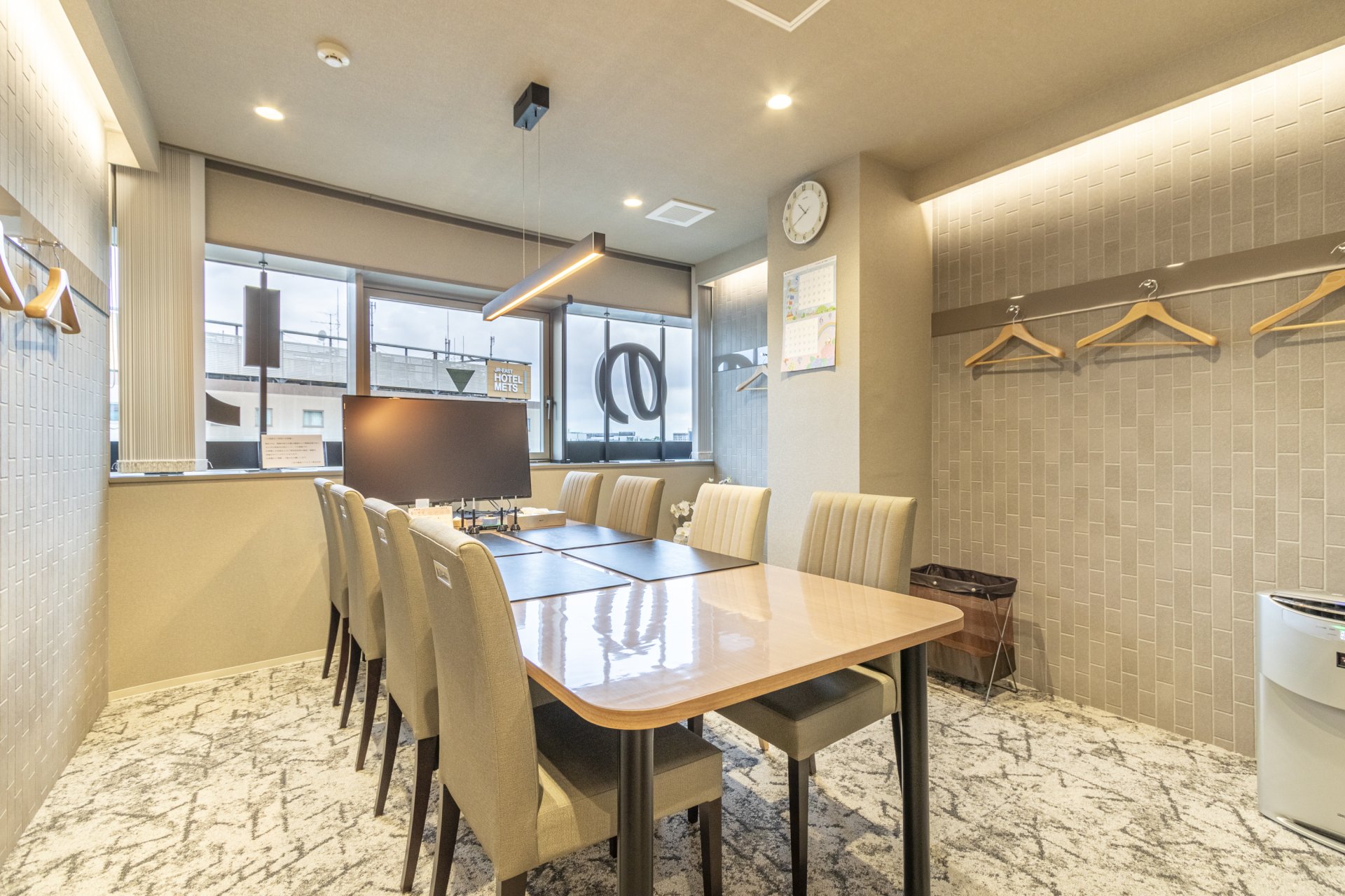 三井のリハウス 赤羽センター