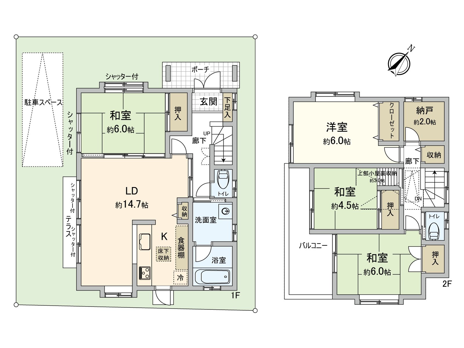 房型图