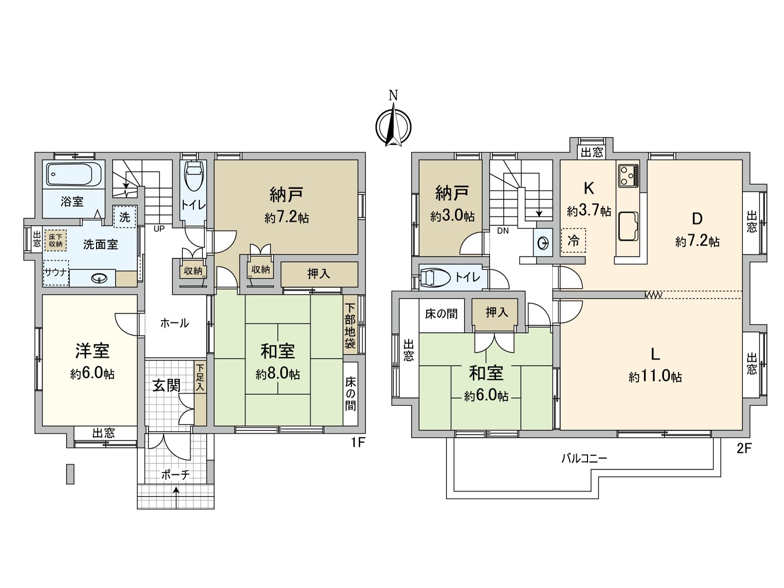 房型图