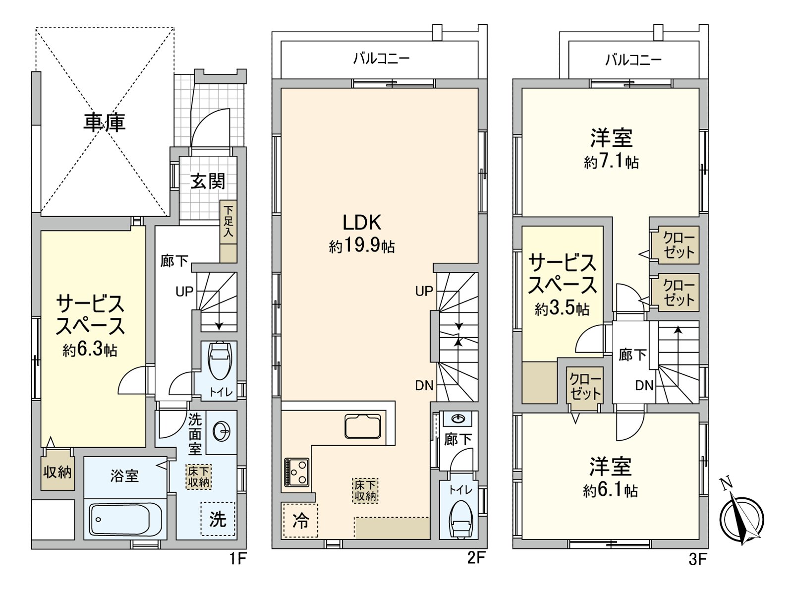 平面圖