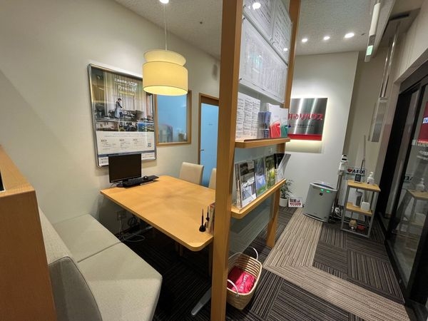 三井のリハウス 新浦安センター